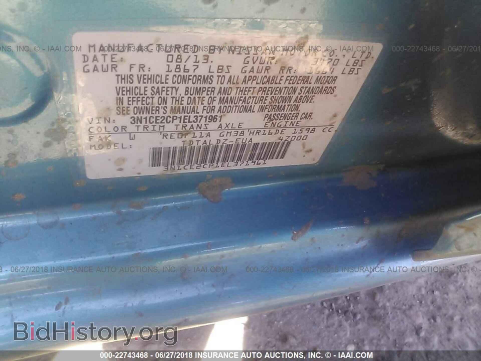 2014 Nissan Versa note - VIN: 3N1CE2CP1EL371961 - Photo 9
