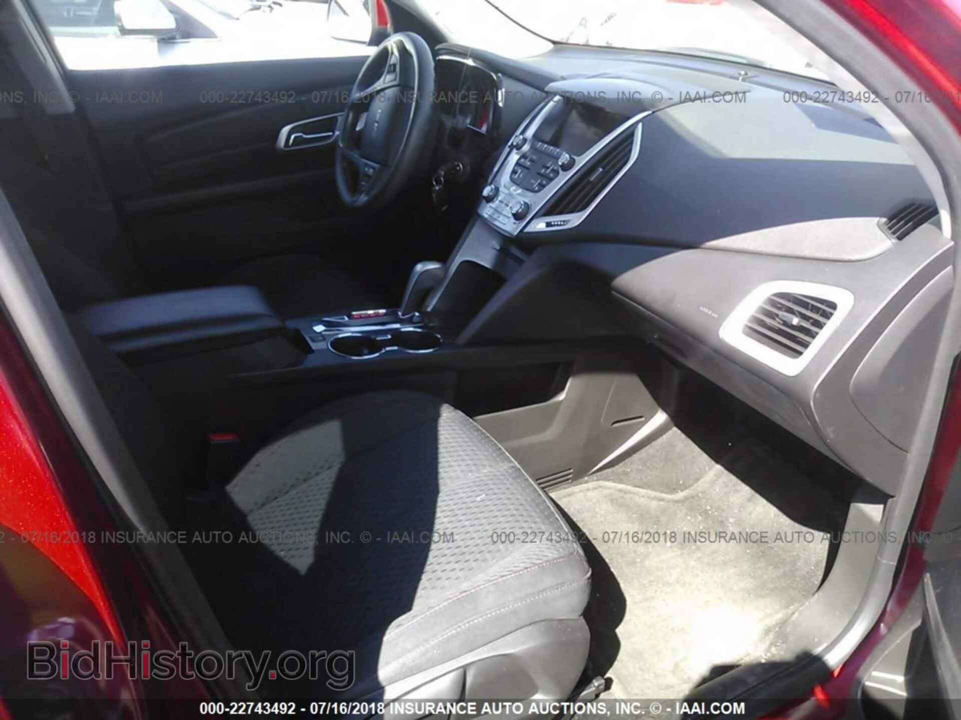 2015 Gmc Terrain - VIN: 2GKFLVEK9F6117363 - Photo 5