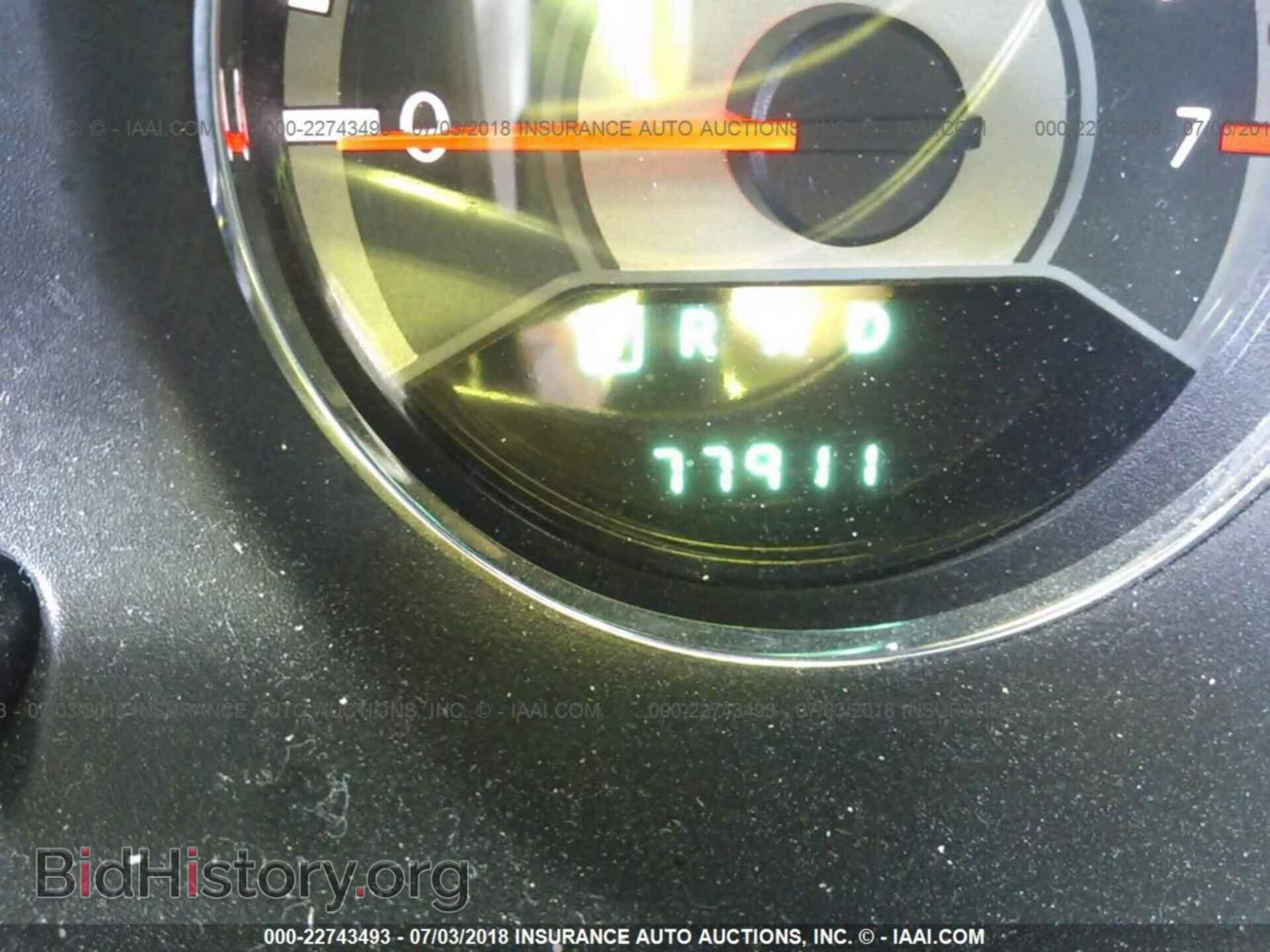 2014 Chrysler 200 - VIN: 1C3CCBAB2EN212543 - Photo 7