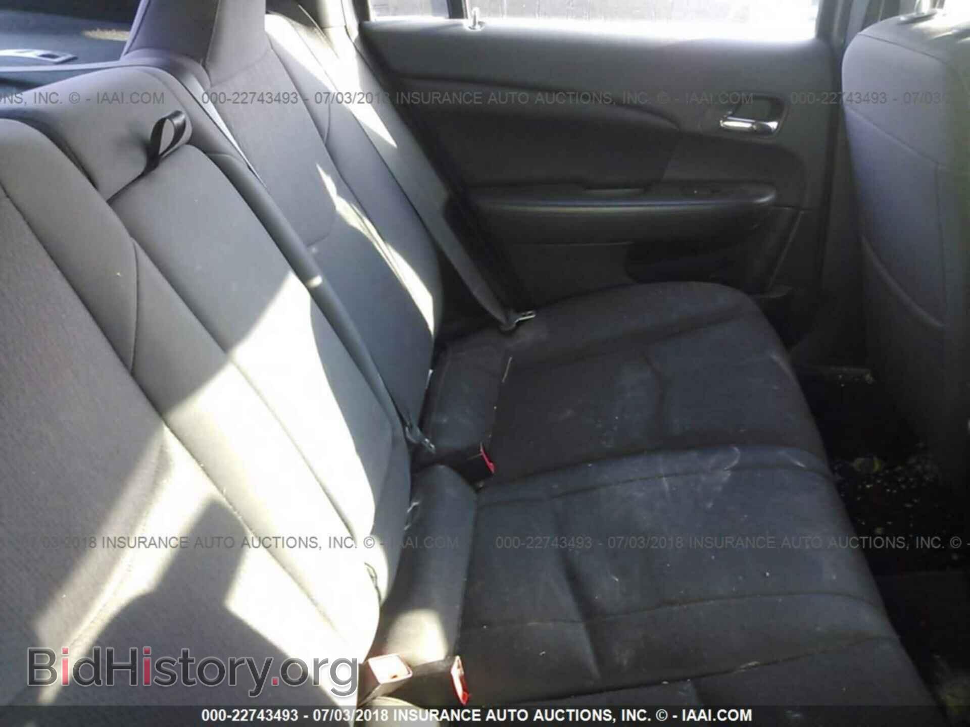 2014 Chrysler 200 - VIN: 1C3CCBAB2EN212543 - Photo 8