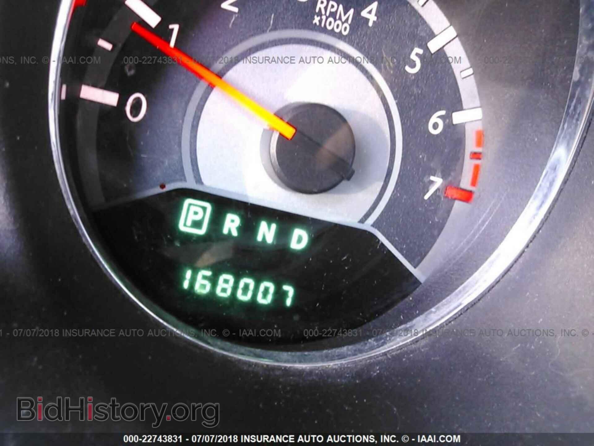 2011 Chrysler 200 - VIN: 1C3BC4FG0BN576063 - Фото 7