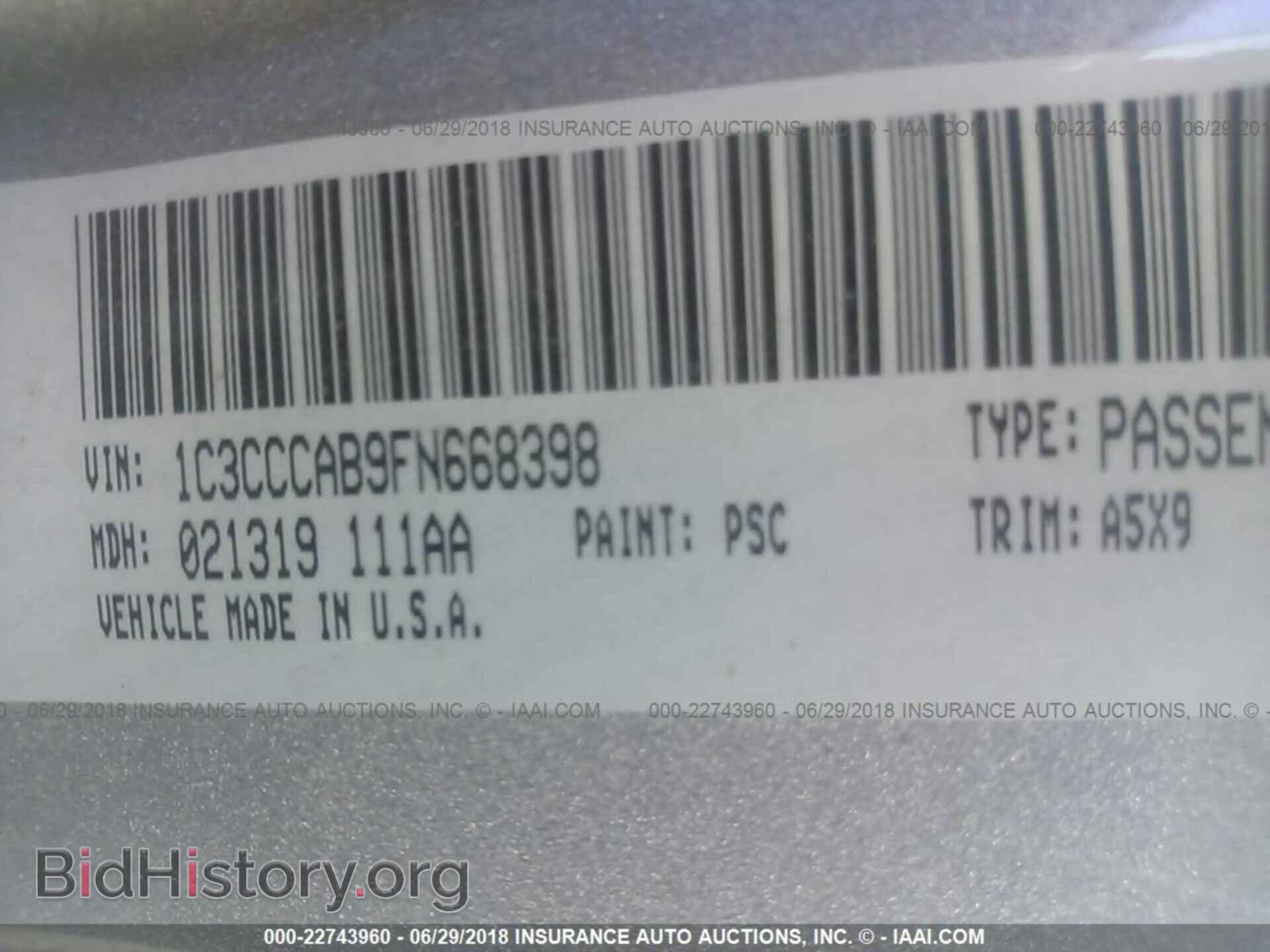 2015 Chrysler 200 - VIN: 1C3CCCAB9FN668398 - Photo 9