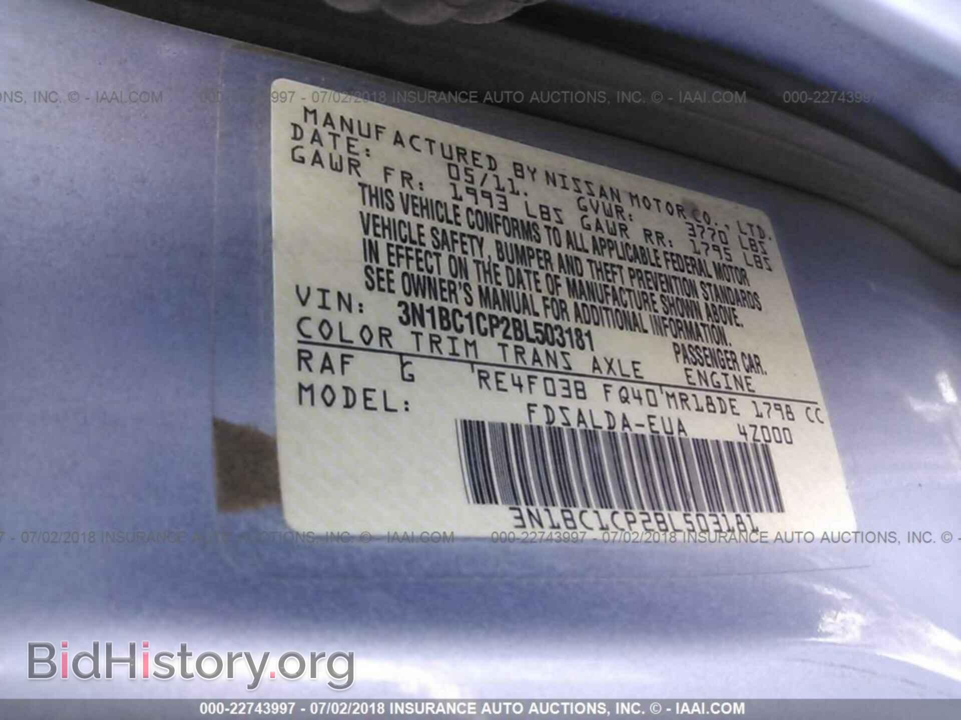 2011 Nissan Versa - VIN: 3N1BC1CP2BL503181 - Фото 9