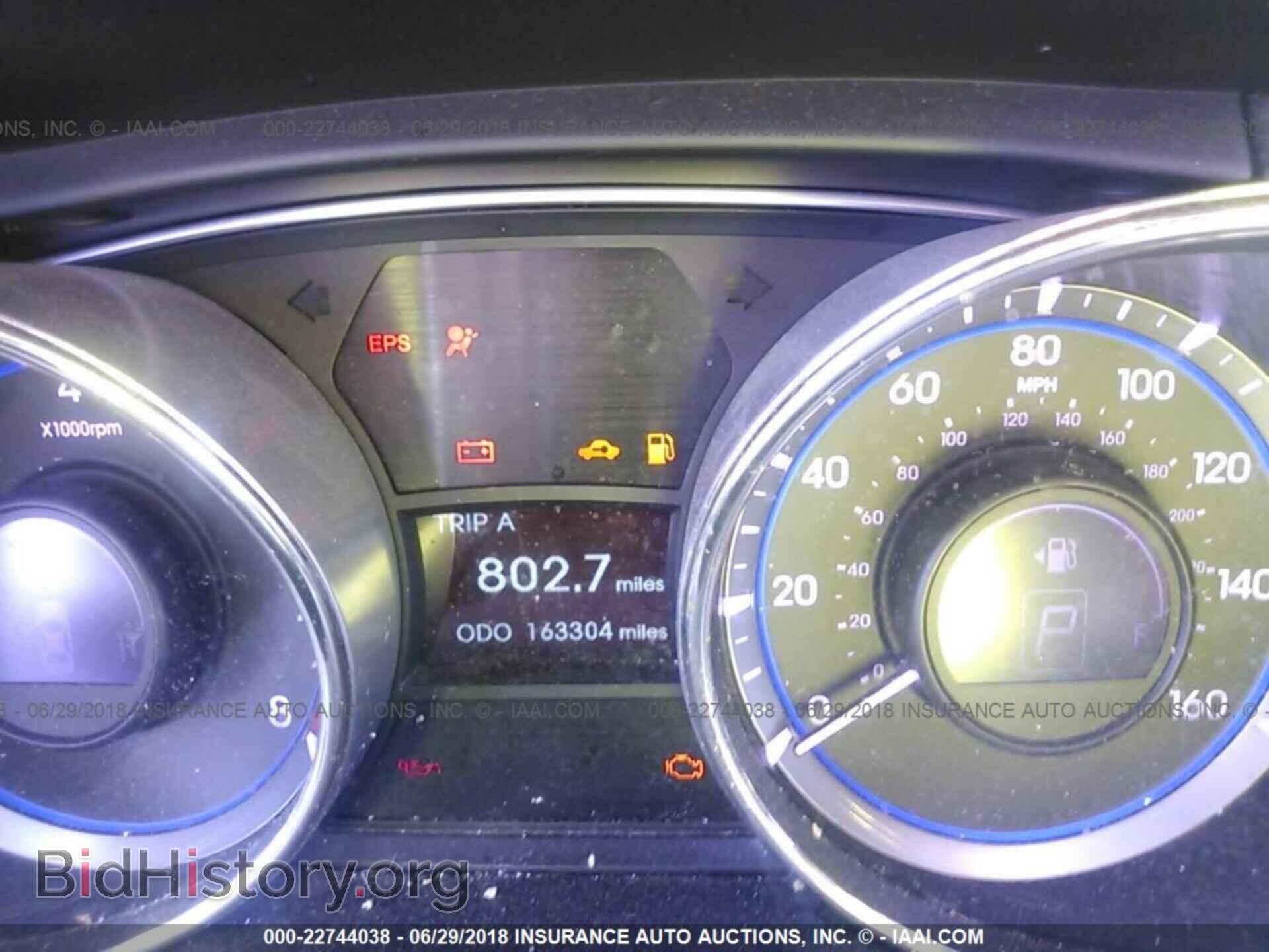 2012 Hyundai Sonata - VIN: 5NPEC4AB2CH447747 - Photo 7