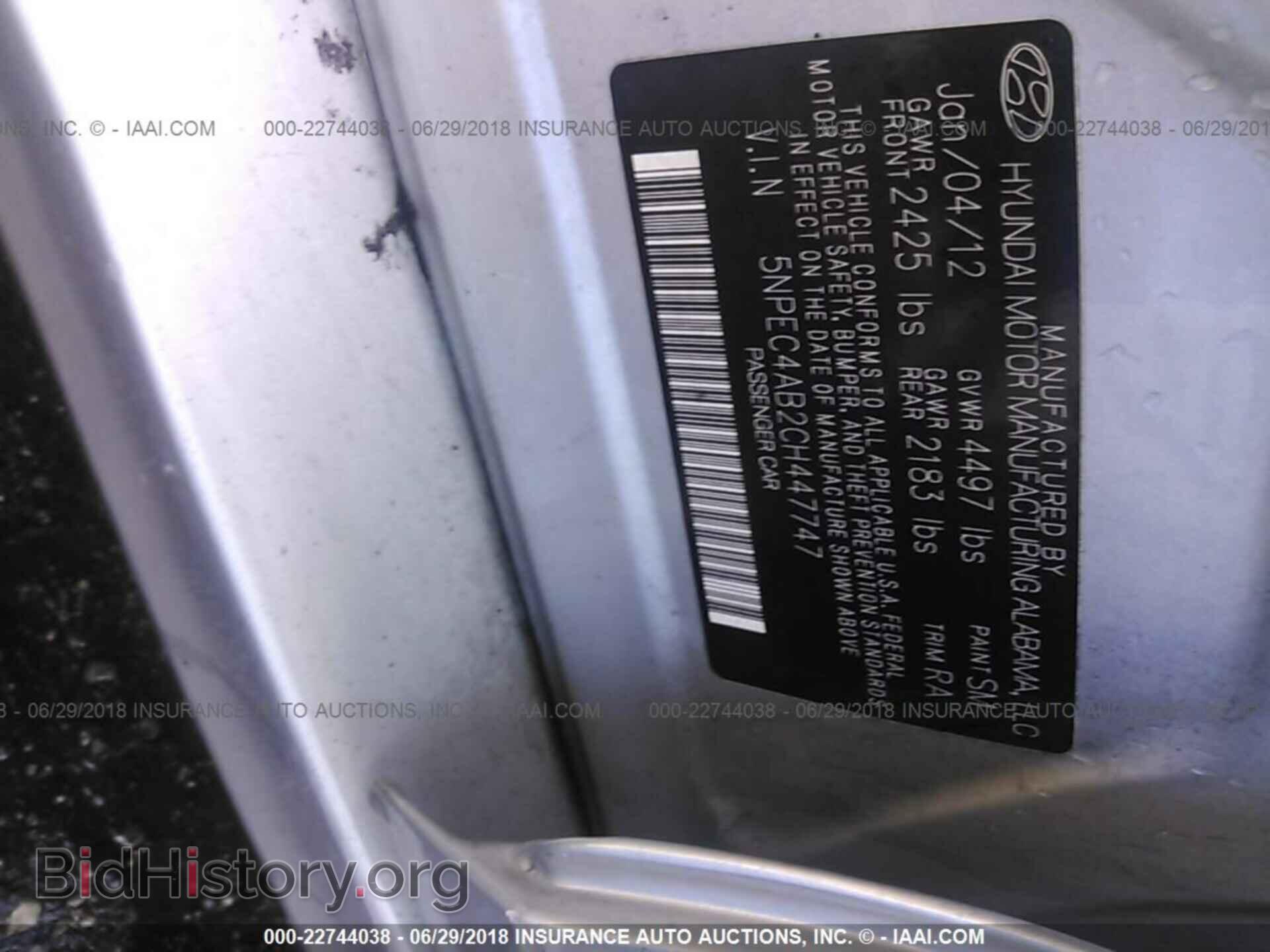 2012 Hyundai Sonata - VIN: 5NPEC4AB2CH447747 - Photo 9