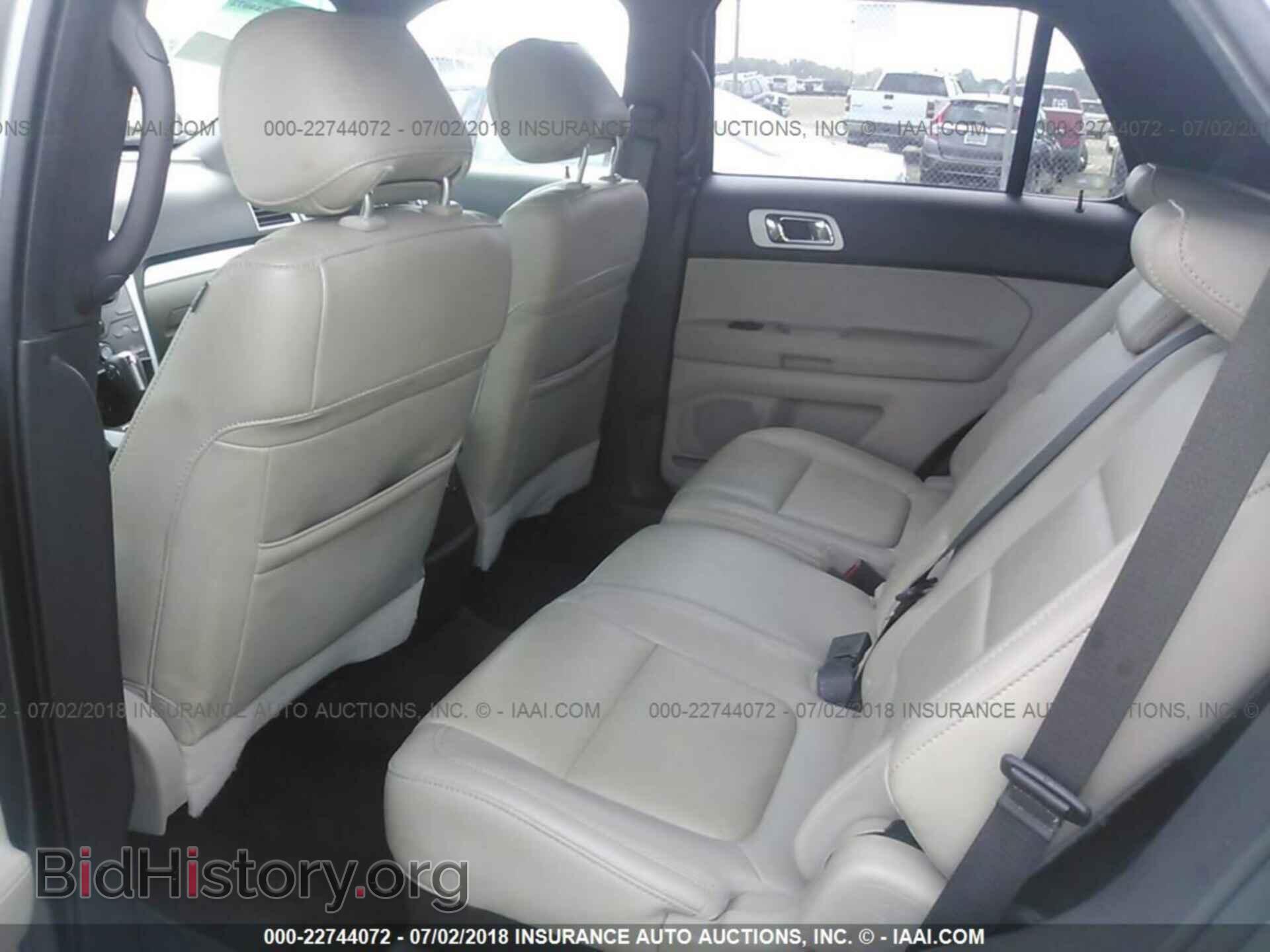 2014 Ford Explorer - VIN: 1FM5K7D85EGB77078 - Фото 8