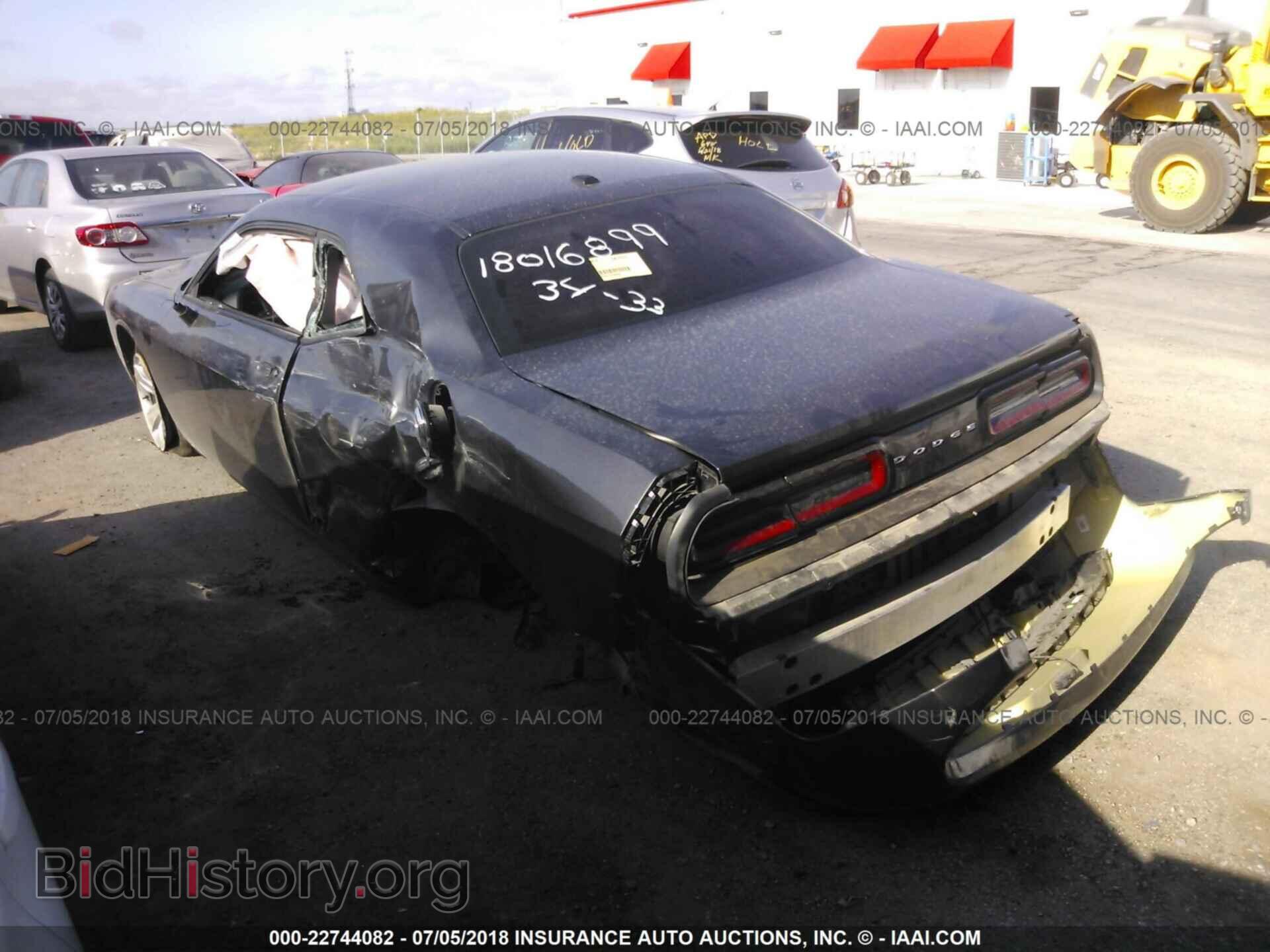 2017 Dodge Challenger - VIN: 2C3CDZAGXHH568270 - Photo 3