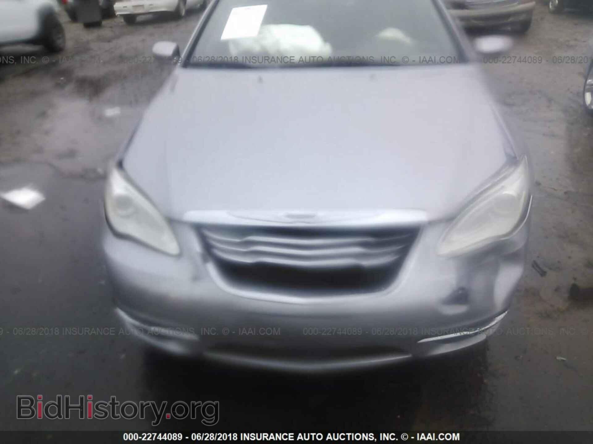 2013 Chrysler 200 - VIN: 1C3CCBAB6DN624673 - Photo 6