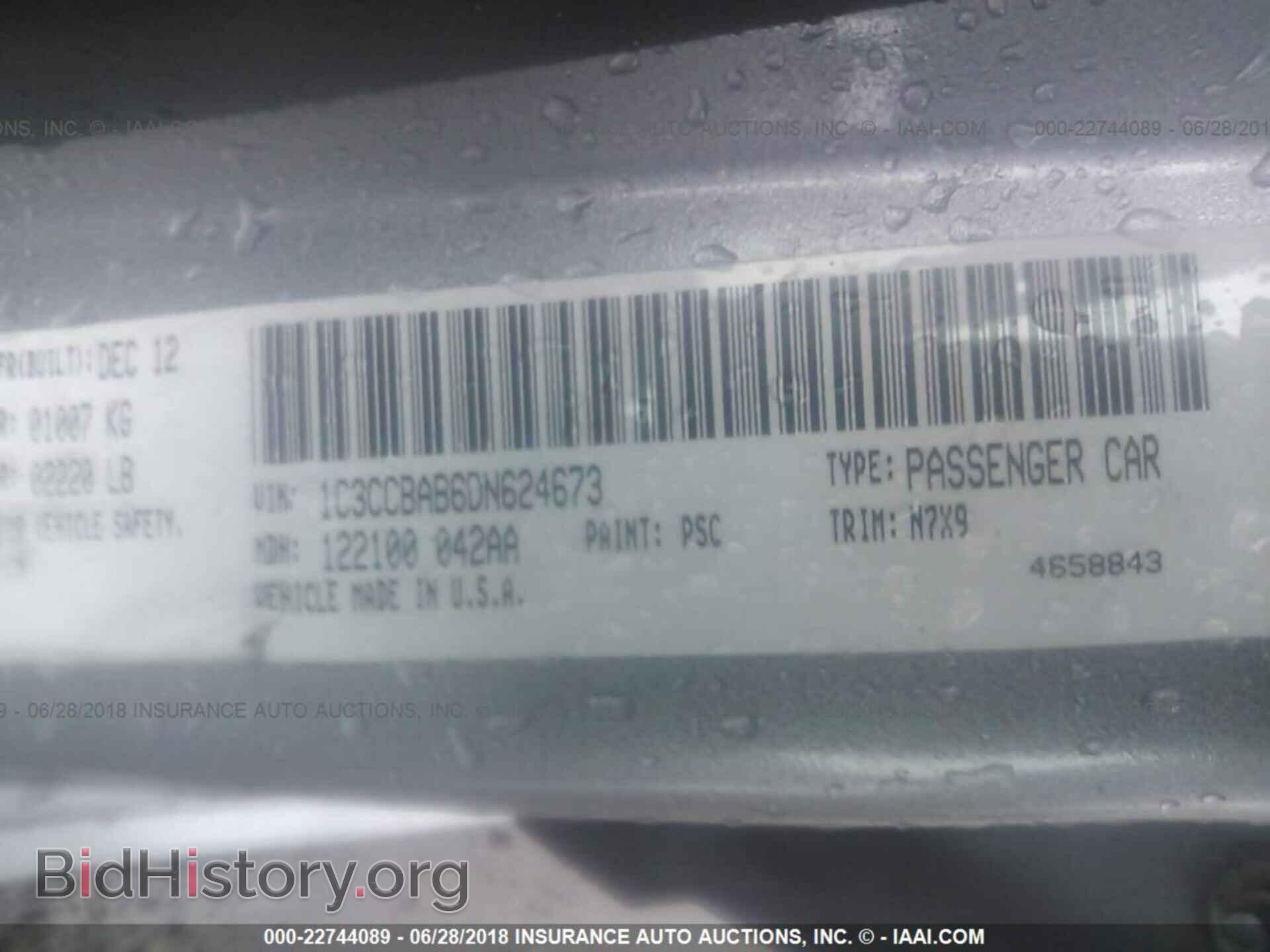 2013 Chrysler 200 - VIN: 1C3CCBAB6DN624673 - Photo 9