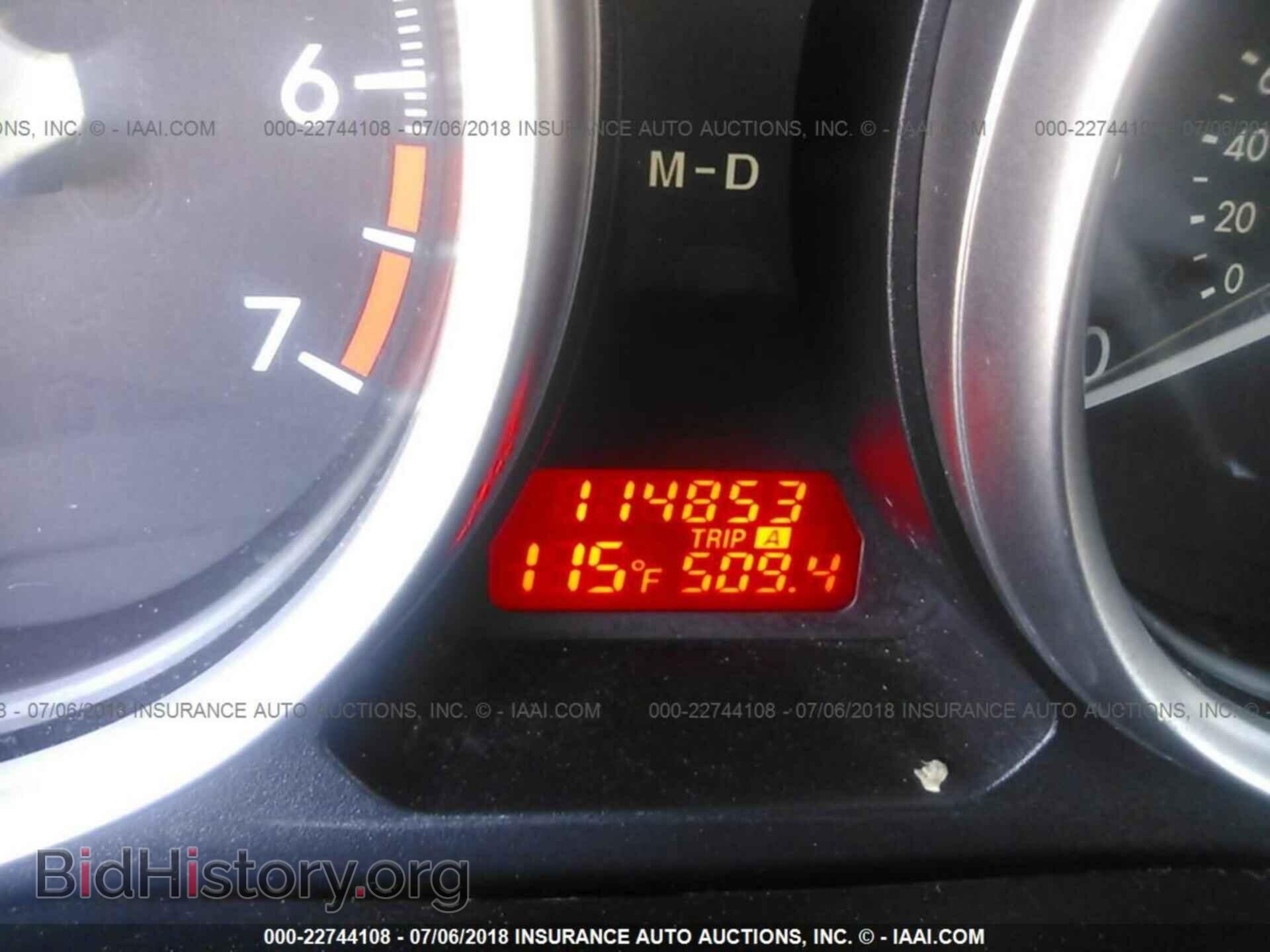 2011 Mazda 6 - VIN: 1YVHZ8CH1B5M07656 - Photo 7
