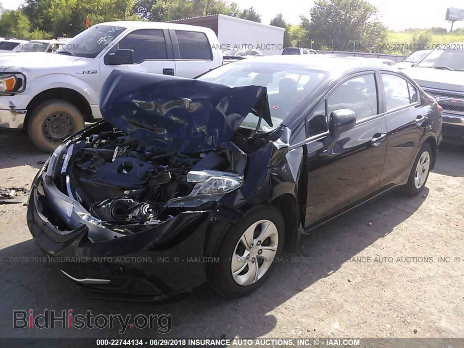 2014 Honda Civic - VIN: 19XFB2F55EE039071 - Фото 2