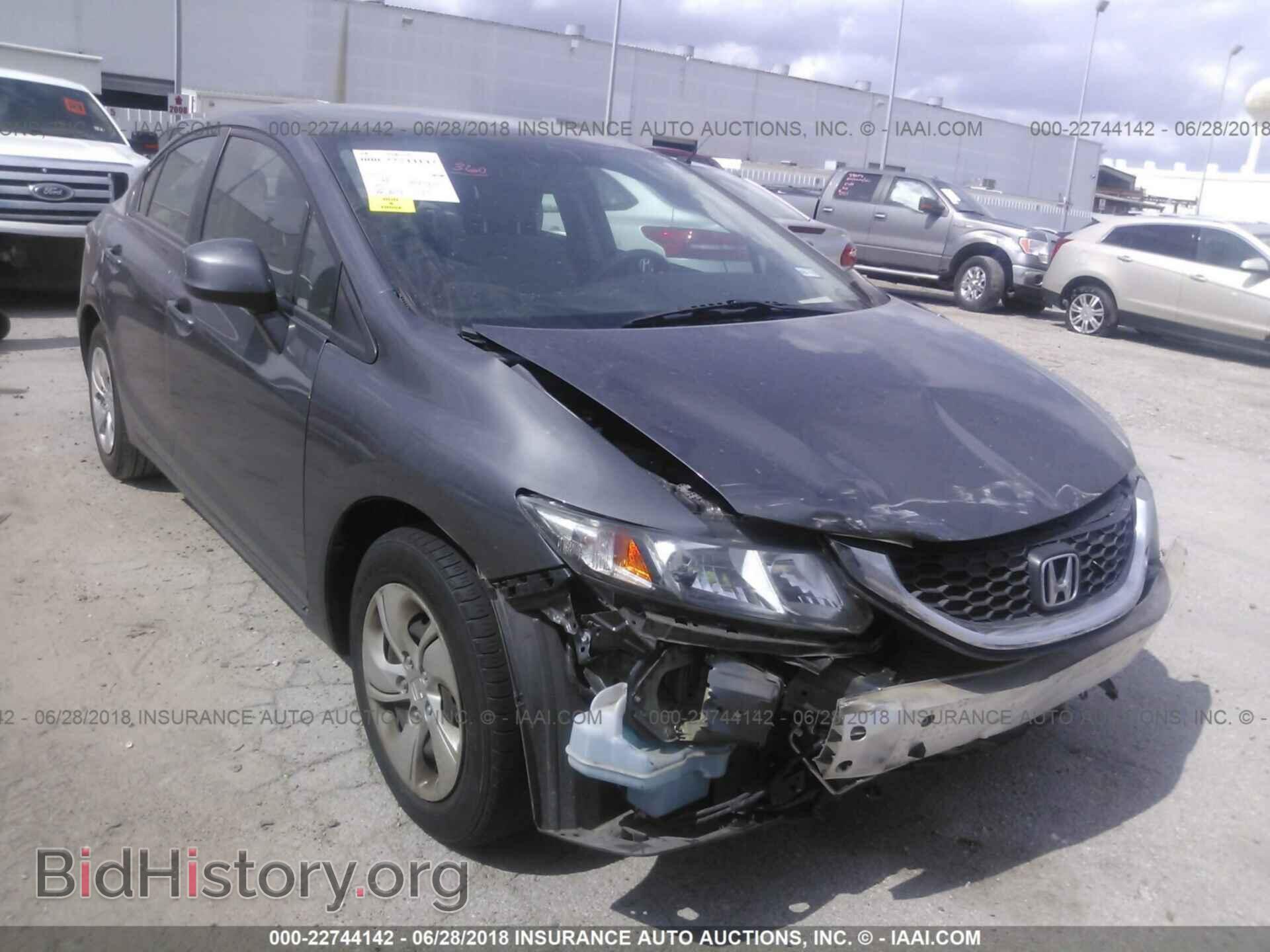 Фотография 2HGFB2F59DH554451 - Honda Civic 2013