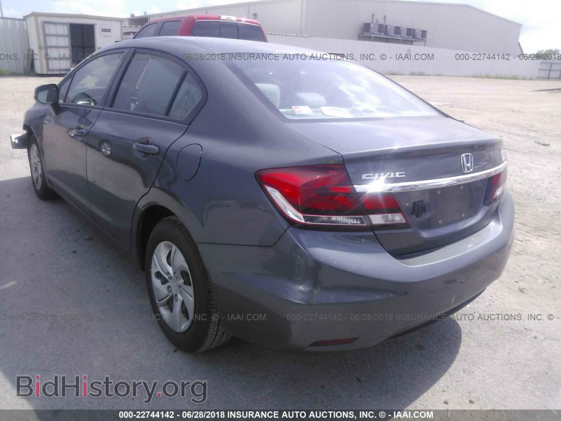 2013 Honda Civic - VIN: 2HGFB2F59DH554451 - Фото 3