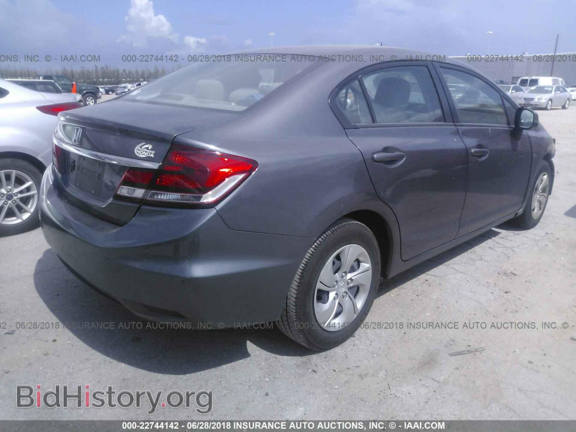2013 Honda Civic - VIN: 2HGFB2F59DH554451 - Фото 4
