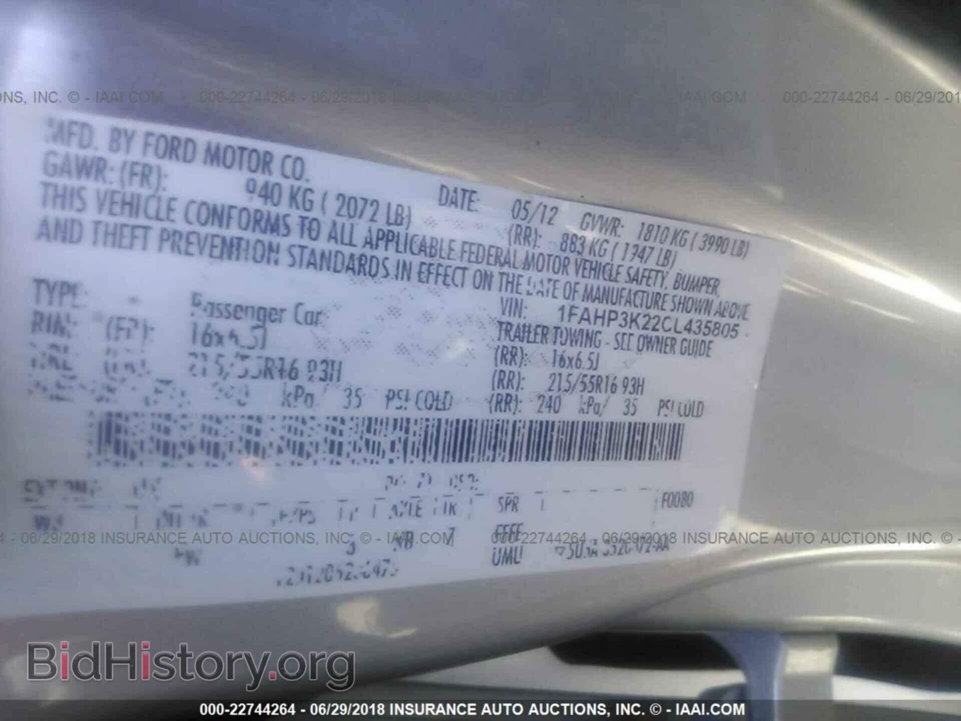 2012 Ford Focus - VIN: 1FAHP3K22CL435805 - Photo 9