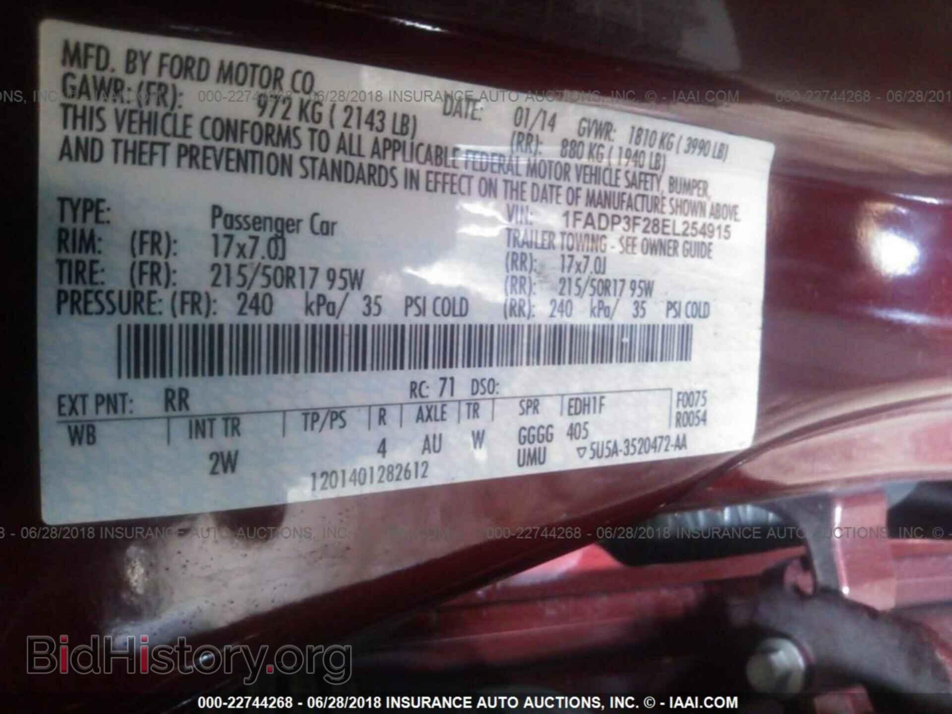 2014 Ford Focus - VIN: 1FADP3F28EL254915 - Фото 9