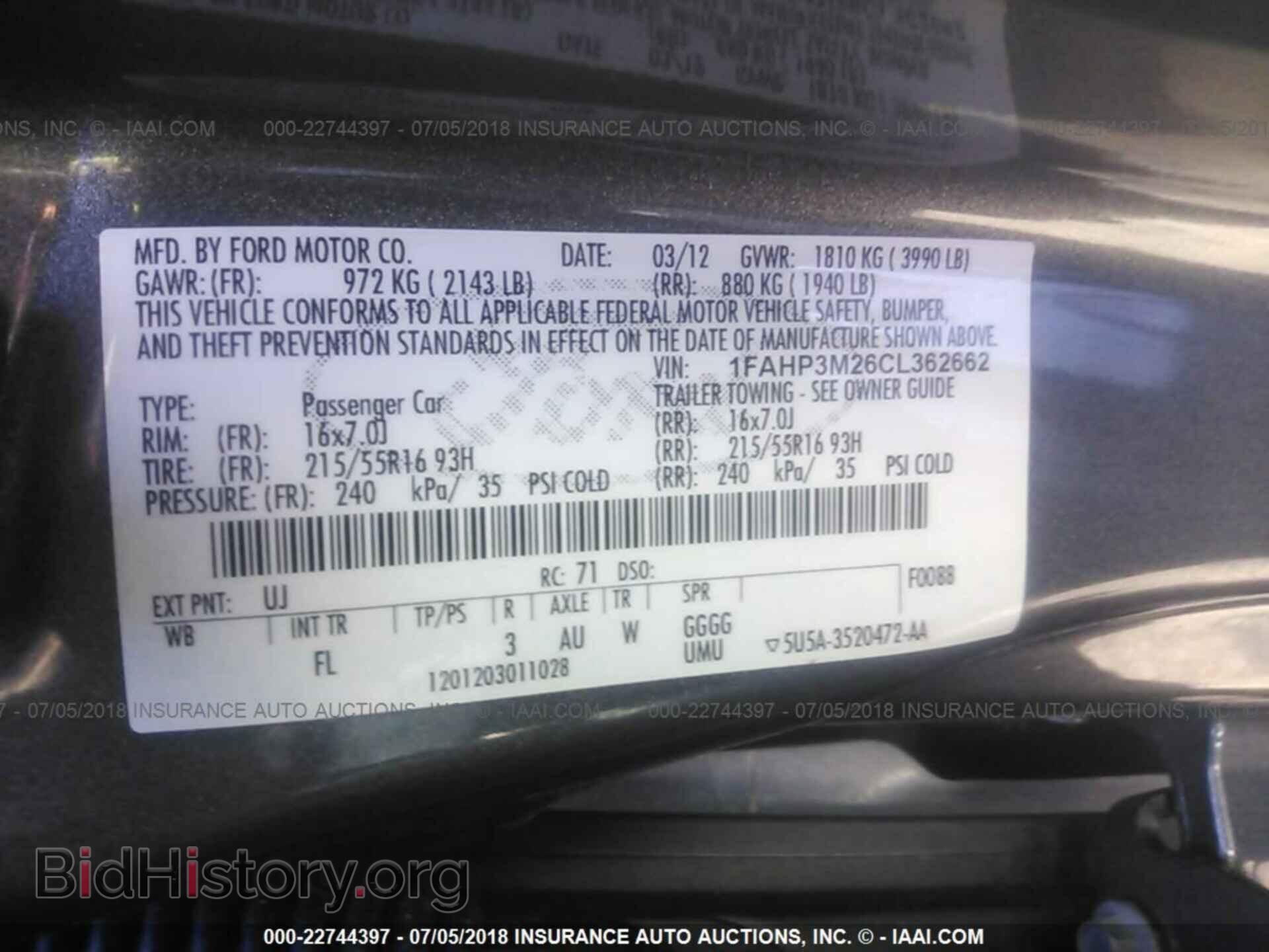 2012 Ford Focus - VIN: 1FAHP3M26CL362662 - Photo 9