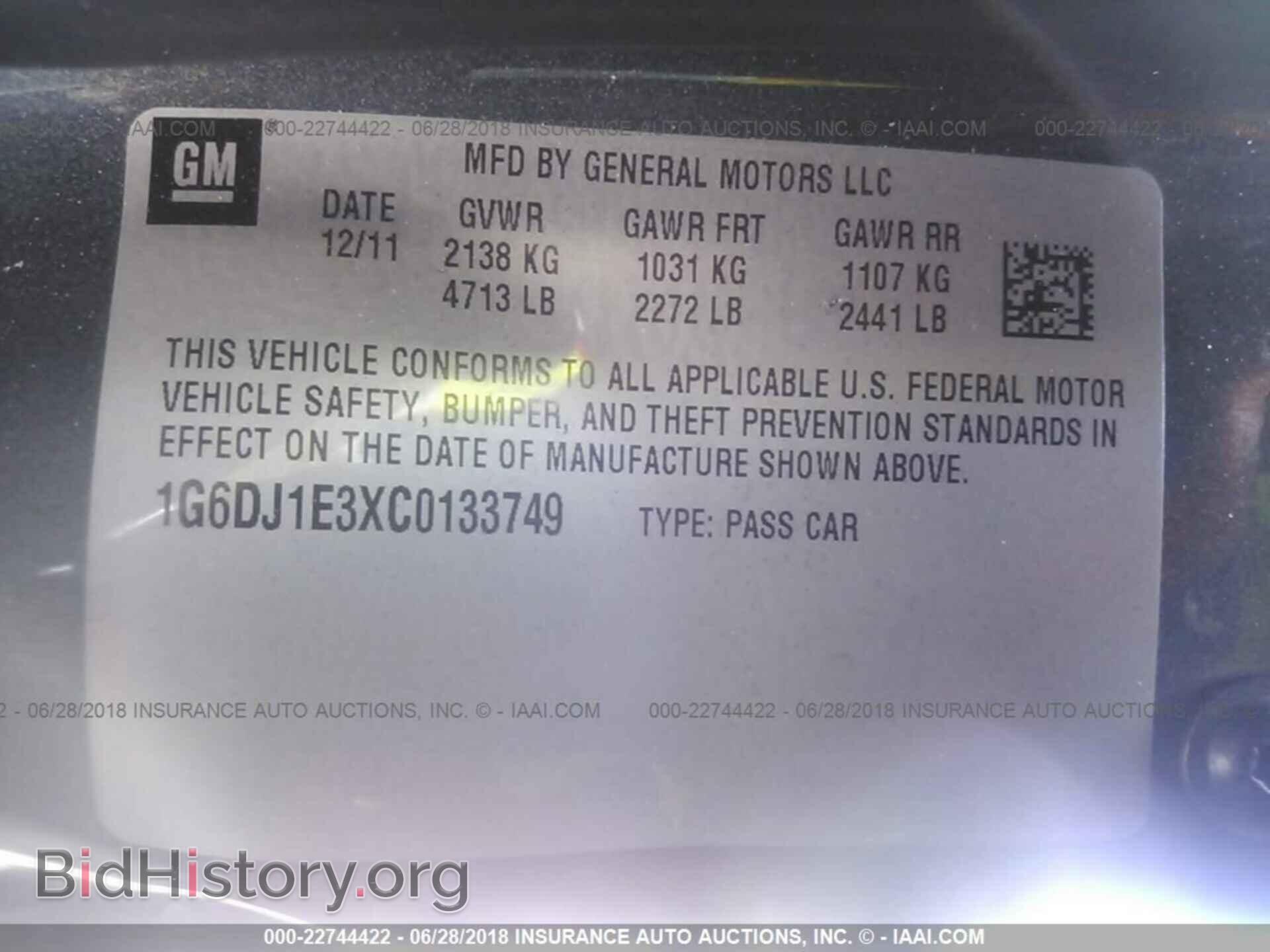 2012 Cadillac Cts - VIN: 1G6DJ1E3XC0133749 - Photo 9