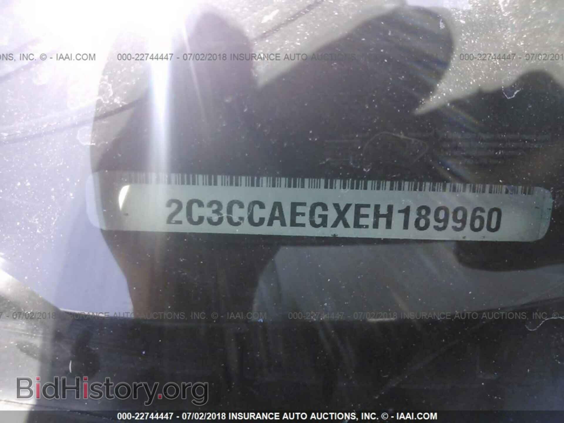 2014 Chrysler 300c - VIN: 2C3CCAEGXEH189960 - Фото 9