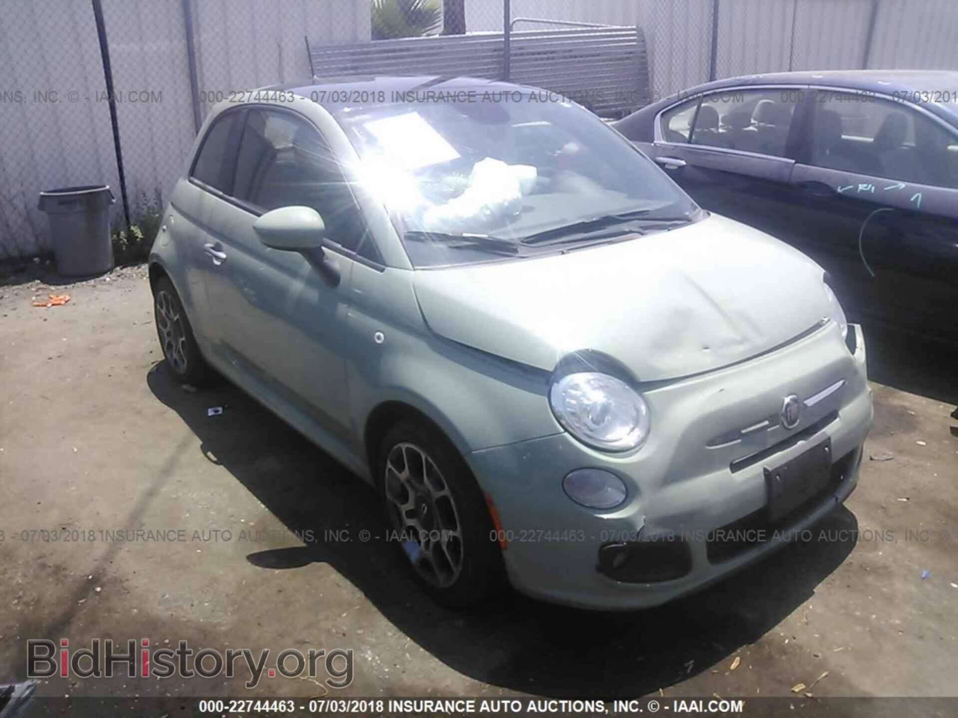 Фотография 3C3CFFBR0DT652057 - Fiat 500 2013
