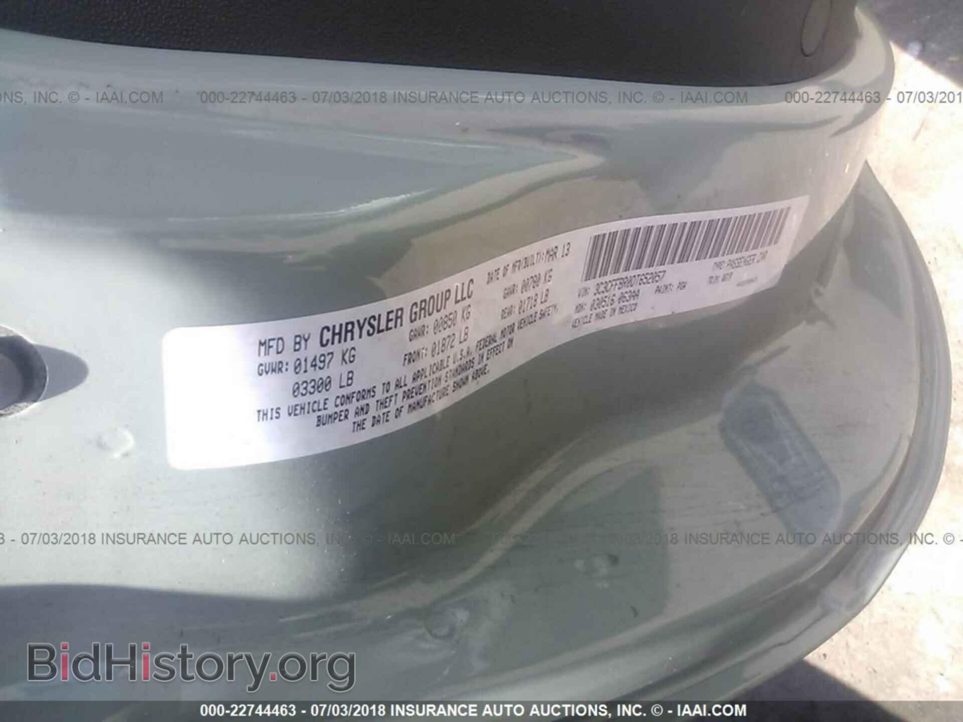 2013 Fiat 500 - VIN: 3C3CFFBR0DT652057 - Фото 9