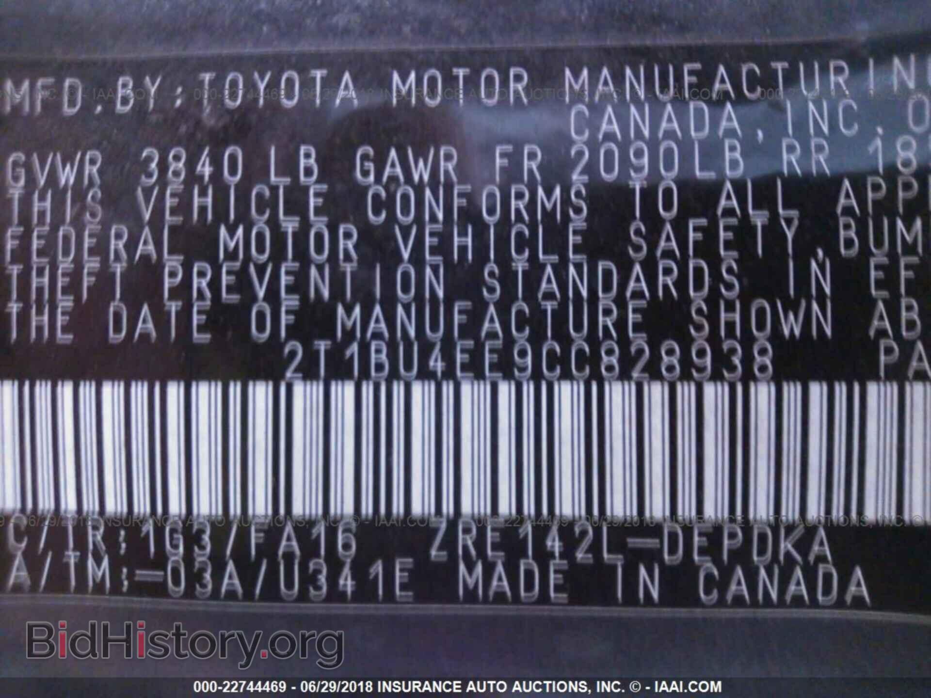 2012 Toyota Corolla - VIN: 2T1BU4EE9CC828938 - Фото 9