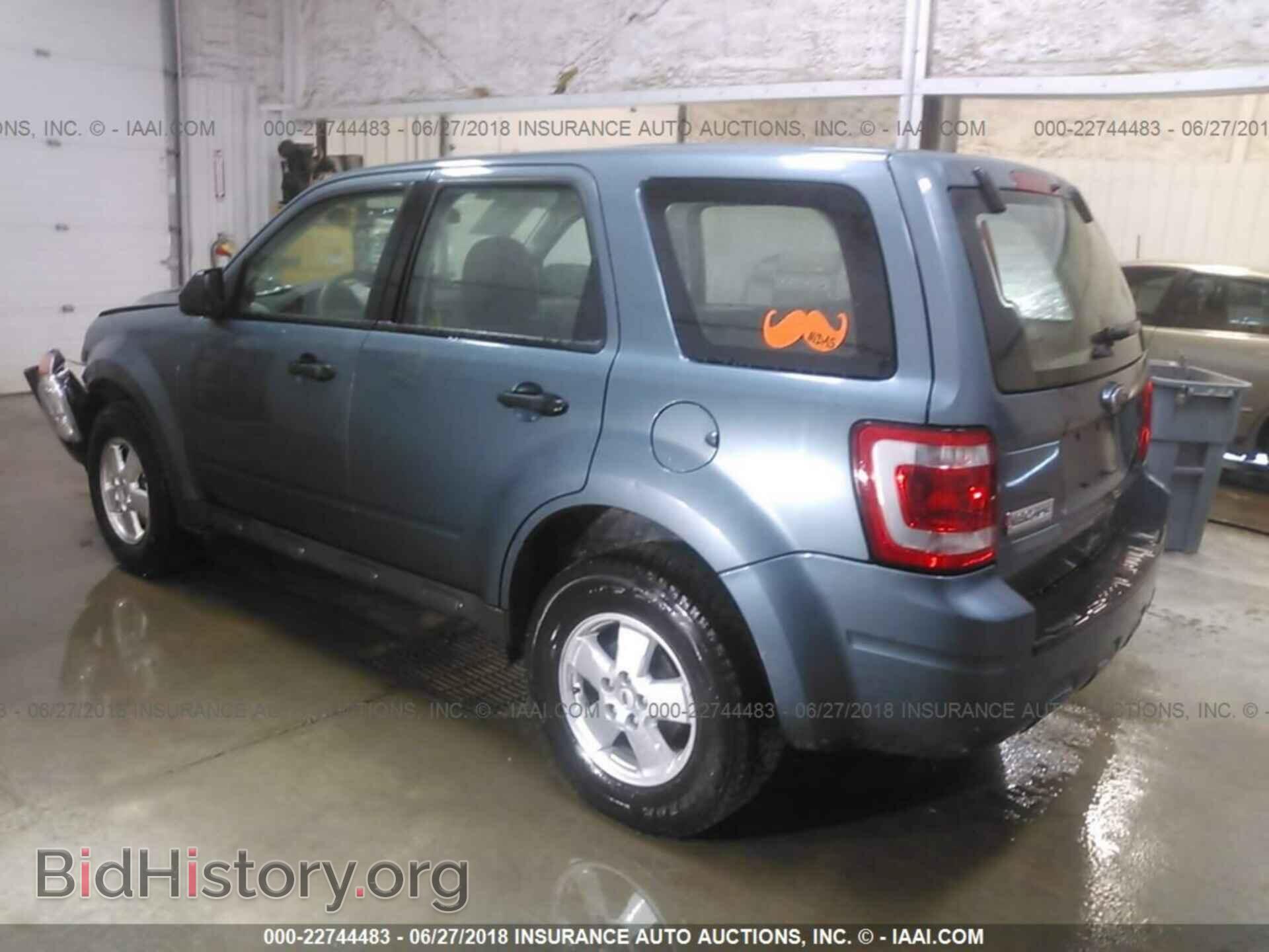 2012 Ford Escape - VIN: 1FMCU9C72CKA59862 - Photo 3