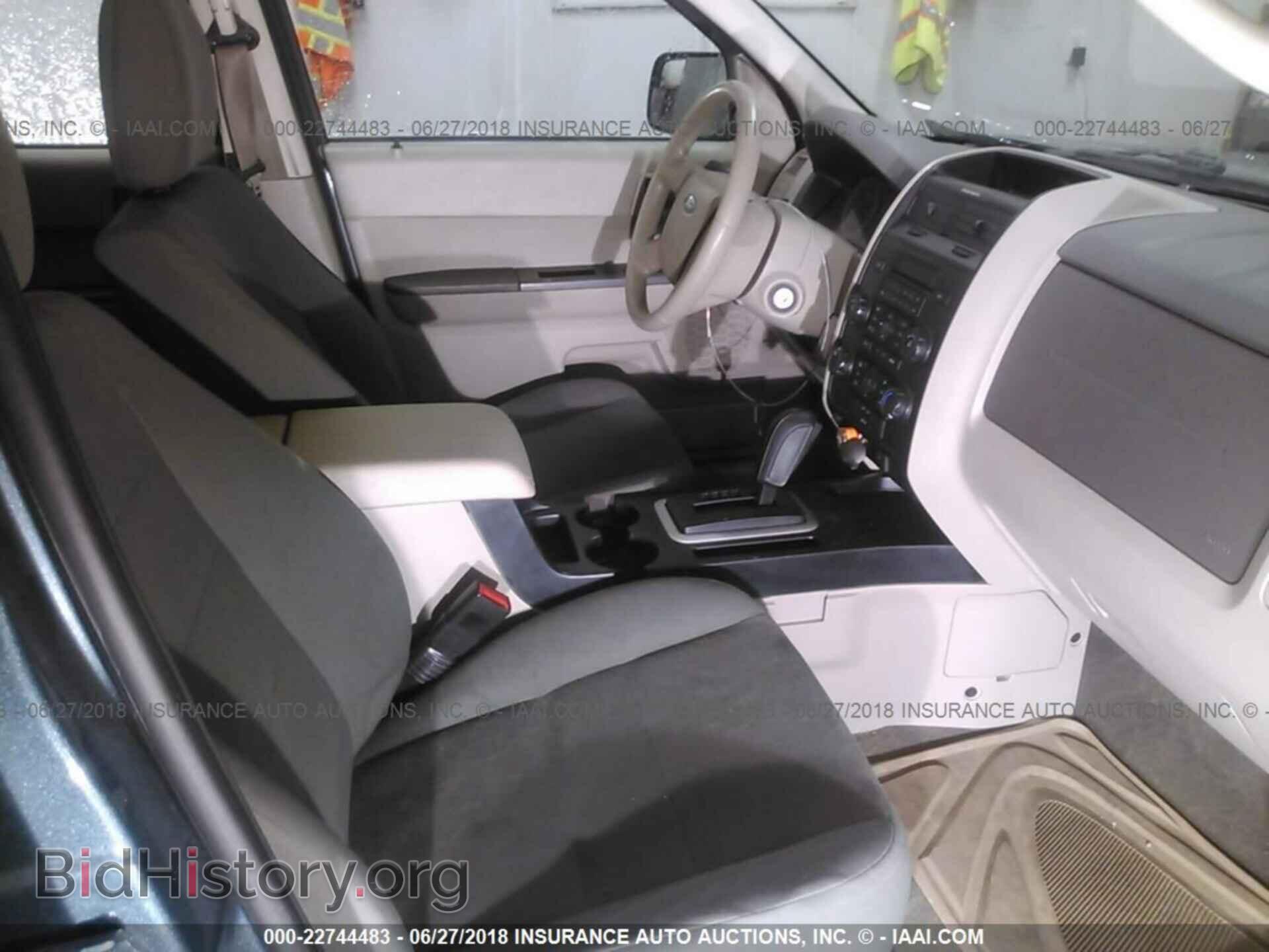 2012 Ford Escape - VIN: 1FMCU9C72CKA59862 - Photo 5