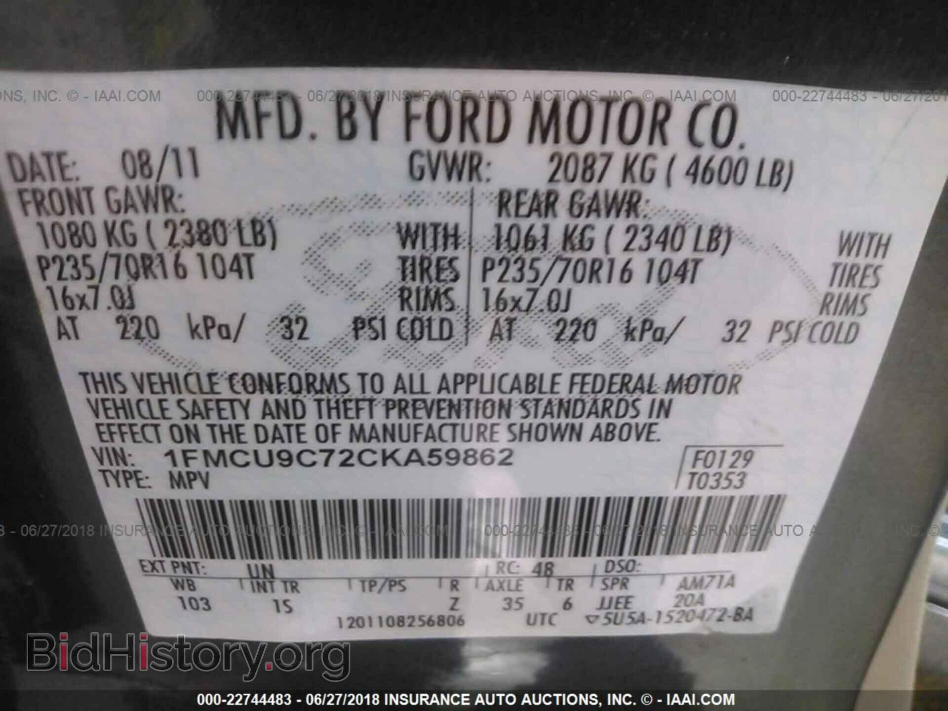 2012 Ford Escape - VIN: 1FMCU9C72CKA59862 - Photo 9