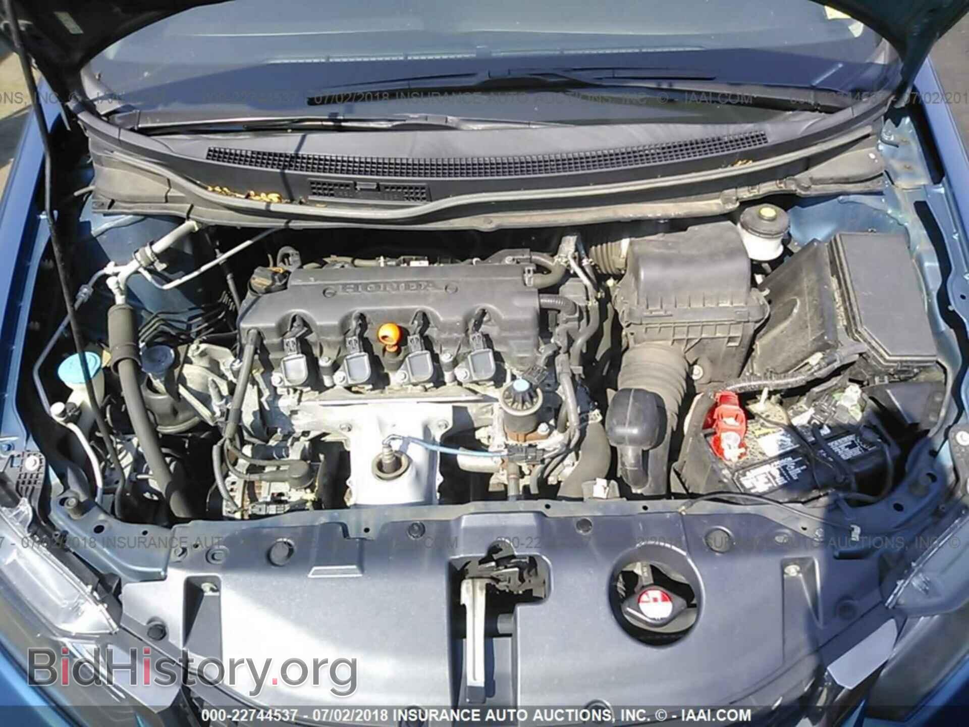 2013 Honda Civic - VIN: 19XFB2F54DE230141 - Фото 10