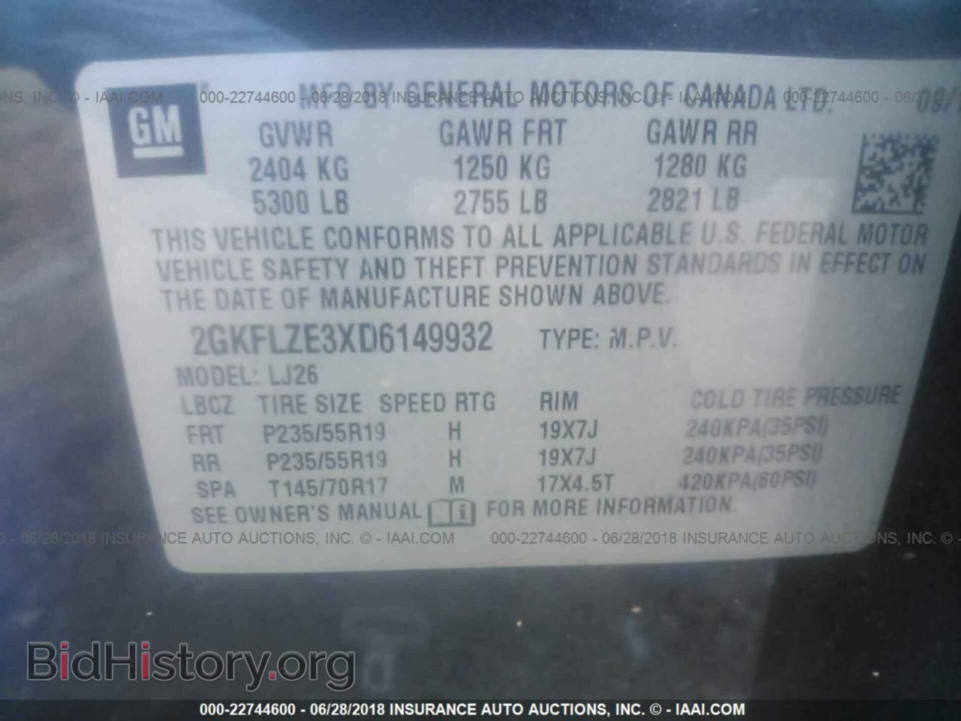 2013 Gmc Terrain - VIN: 2GKFLZE3XD6149932 - Фото 9