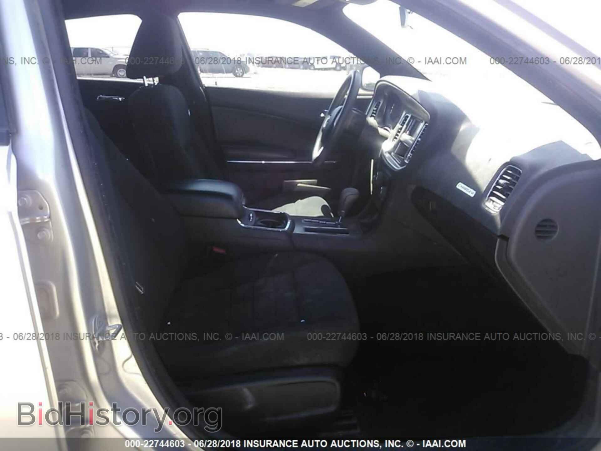 2012 Dodge Charger - VIN: 2C3CDXBG9CH218785 - Фото 5
