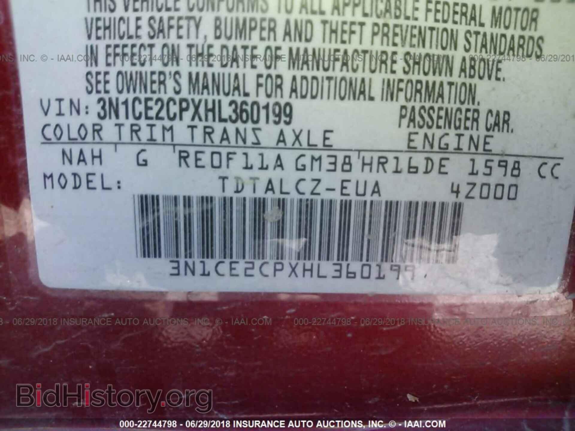 2017 Nissan Versa note - VIN: 3N1CE2CPXHL360199 - Фото 9