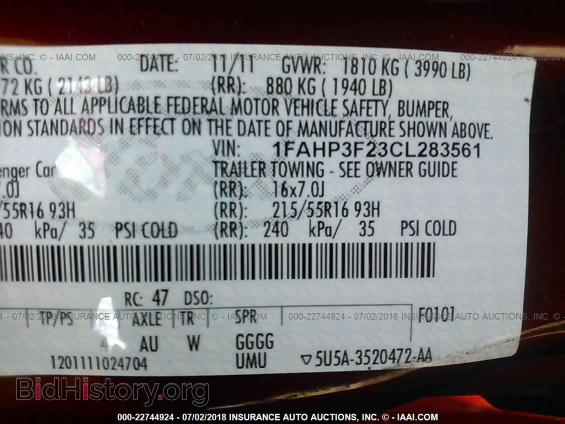 2012 Ford Focus - VIN: 1FAHP3F23CL283561 - Photo 9