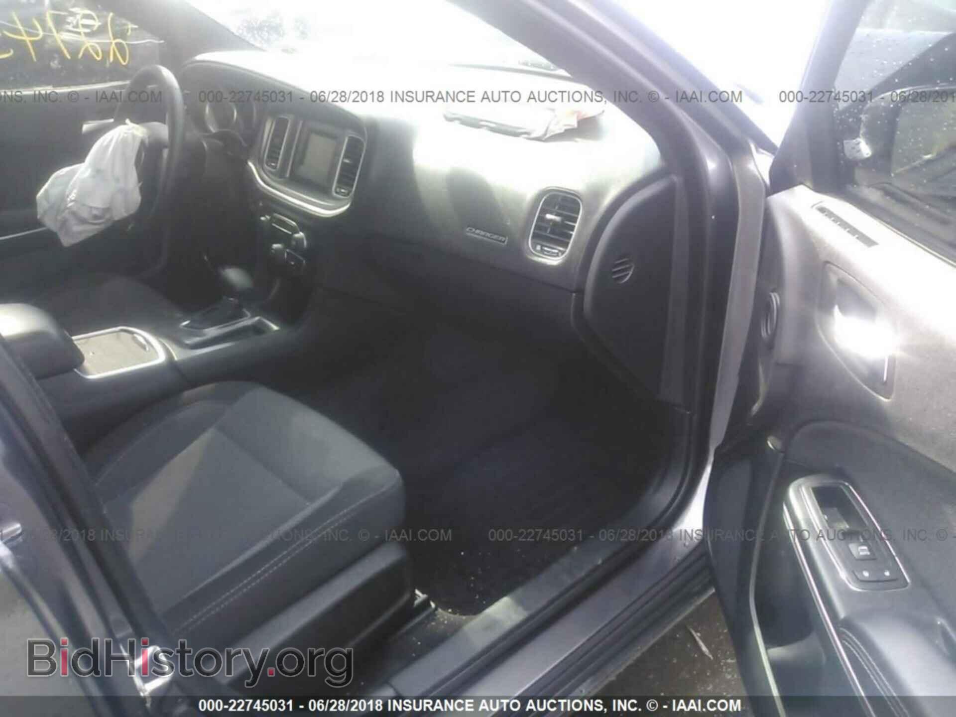 2015 Dodge Charger - VIN: 2C3CDXFG1FH858990 - Фото 5