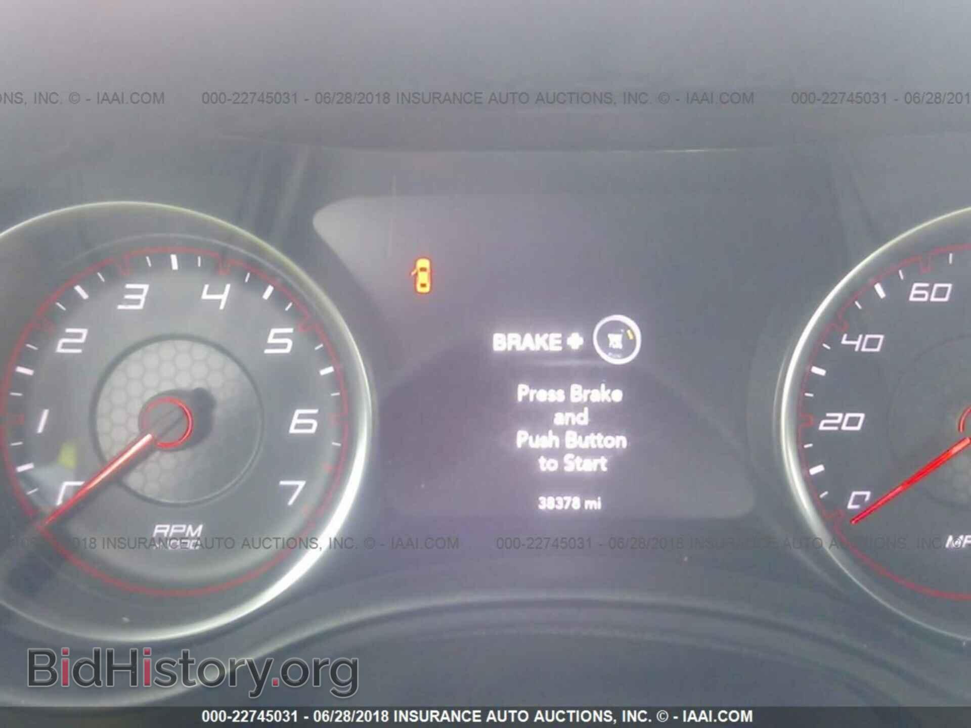 2015 Dodge Charger - VIN: 2C3CDXFG1FH858990 - Фото 7
