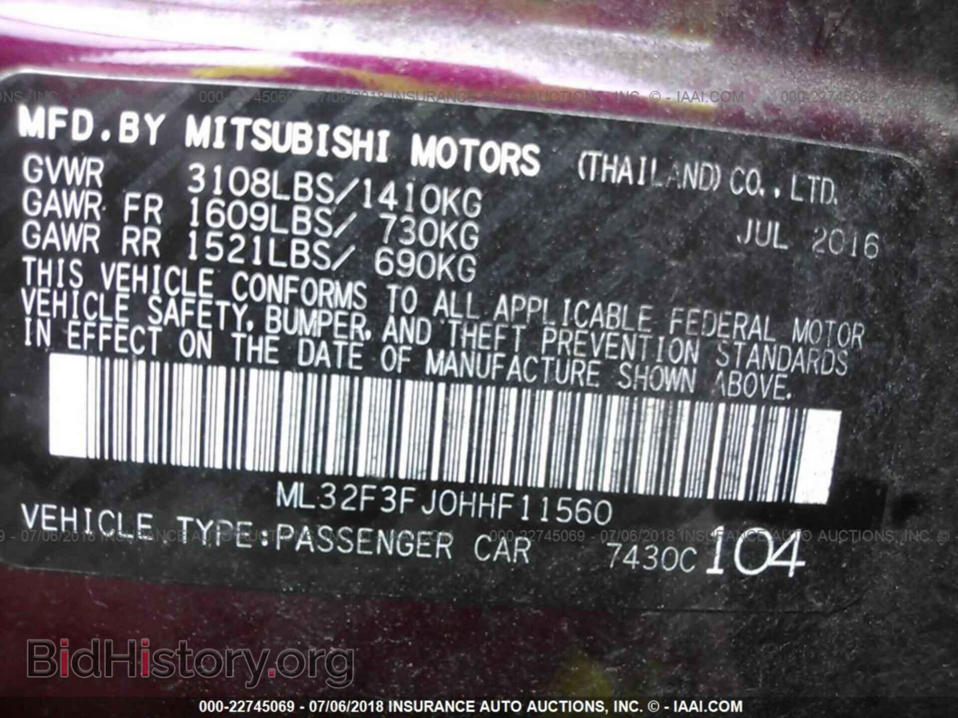 2017 Mitsubishi Mirage - VIN: ML32F3FJ0HHF11560 - Фото 9