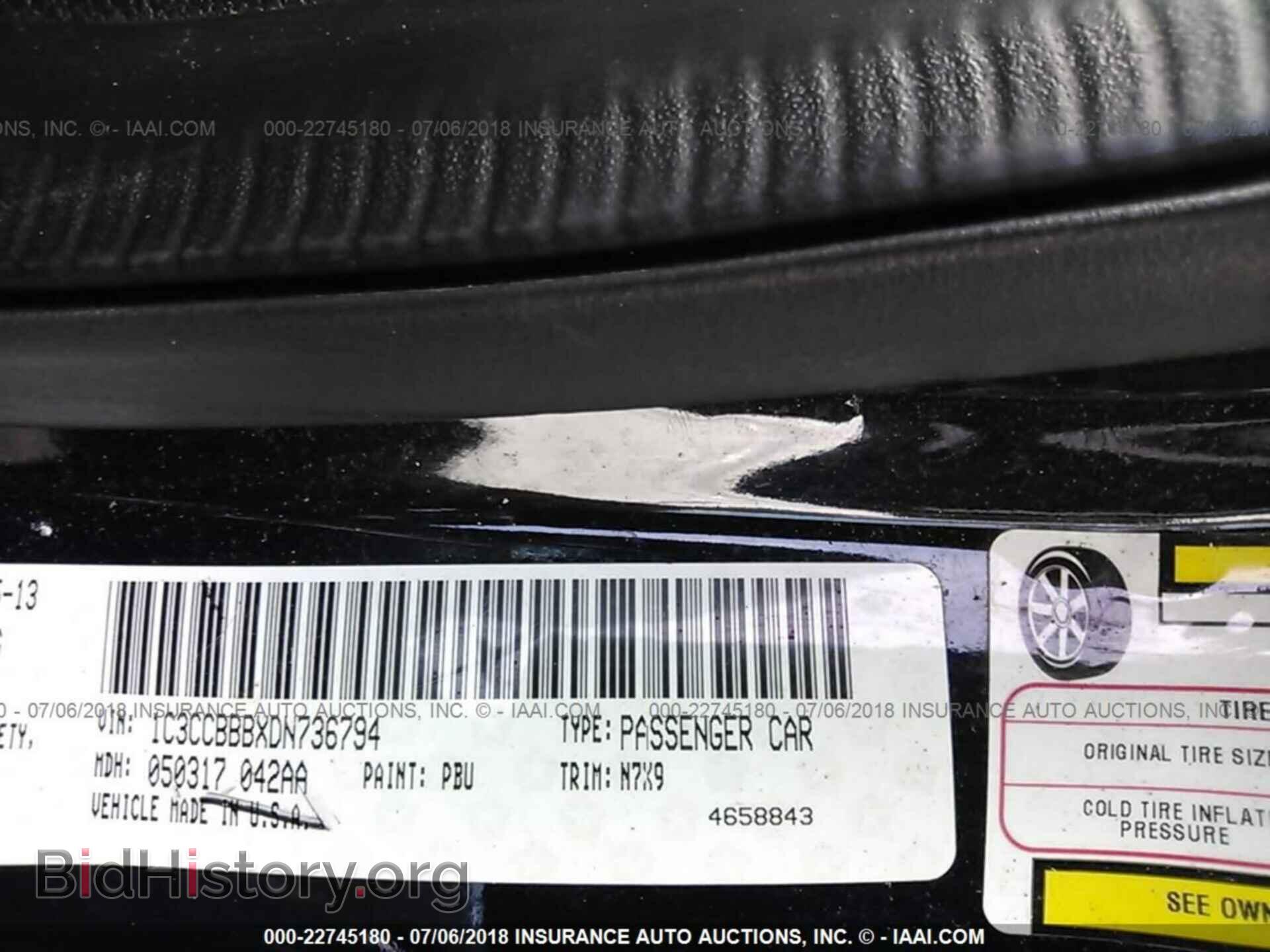 2013 Chrysler 200 - VIN: 1C3CCBBBXDN736794 - Фото 9