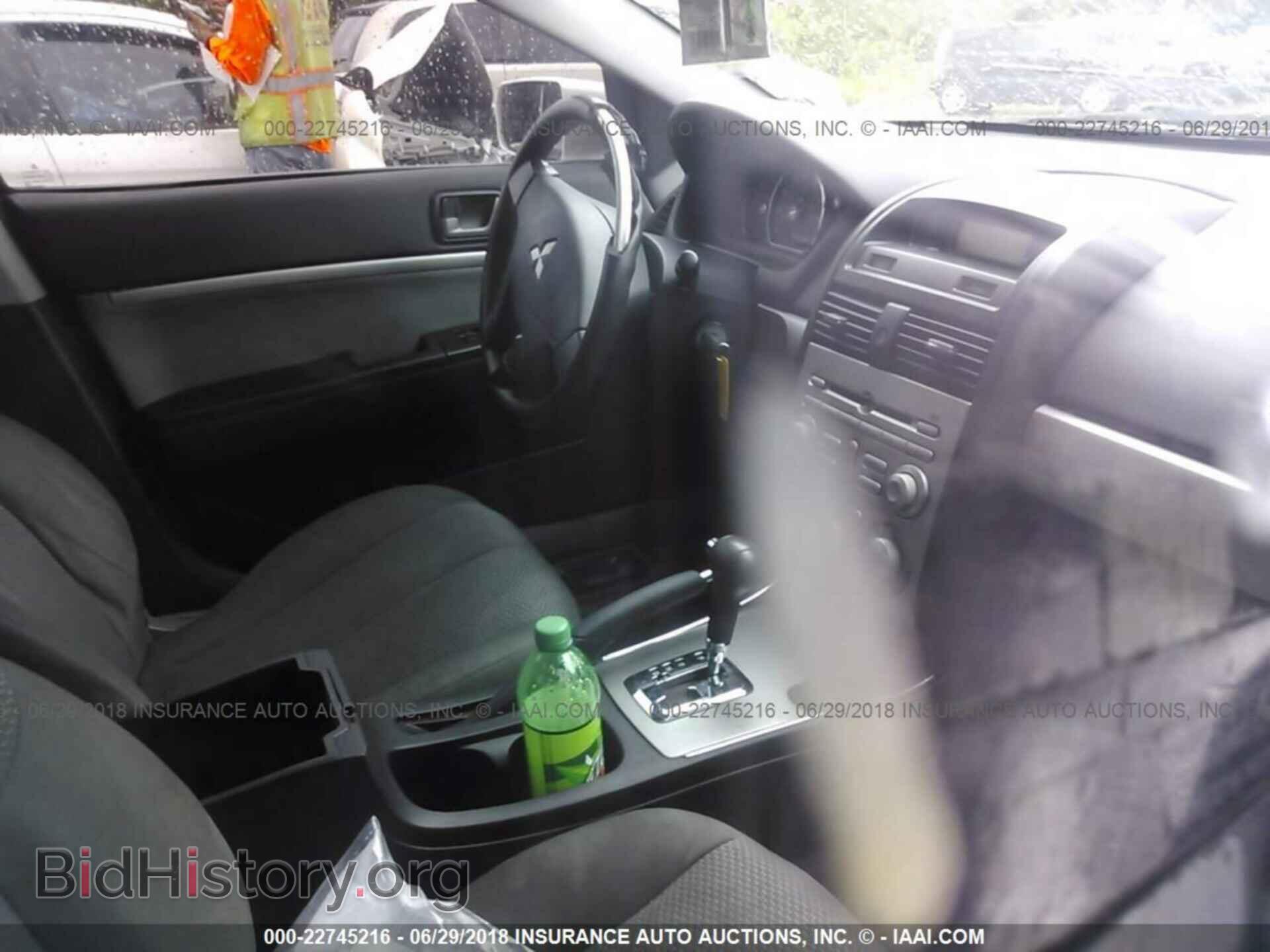 2011 Mitsubishi Galant - VIN: 4A32B2FF0BE008564 - Photo 5