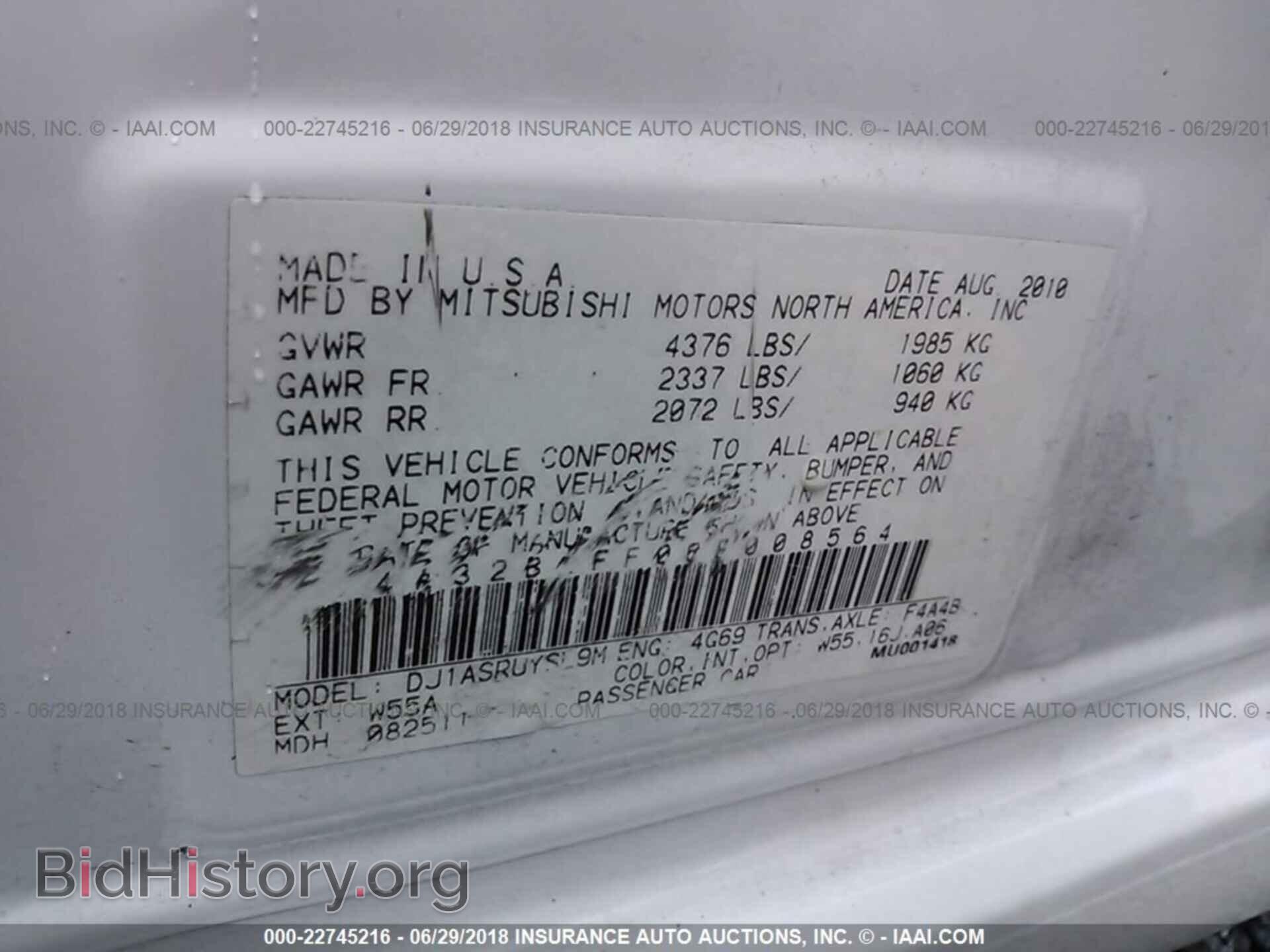 2011 Mitsubishi Galant - VIN: 4A32B2FF0BE008564 - Photo 9