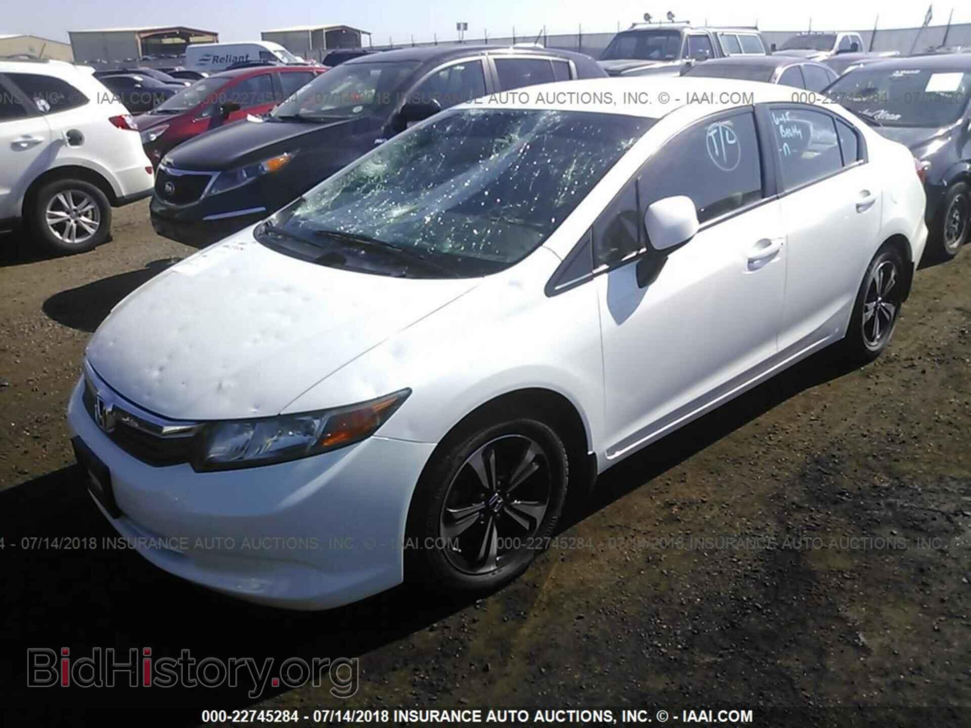 2012 Honda CIVIC (VIN 2HGFB2F55CH565123) — фото 2 из 10