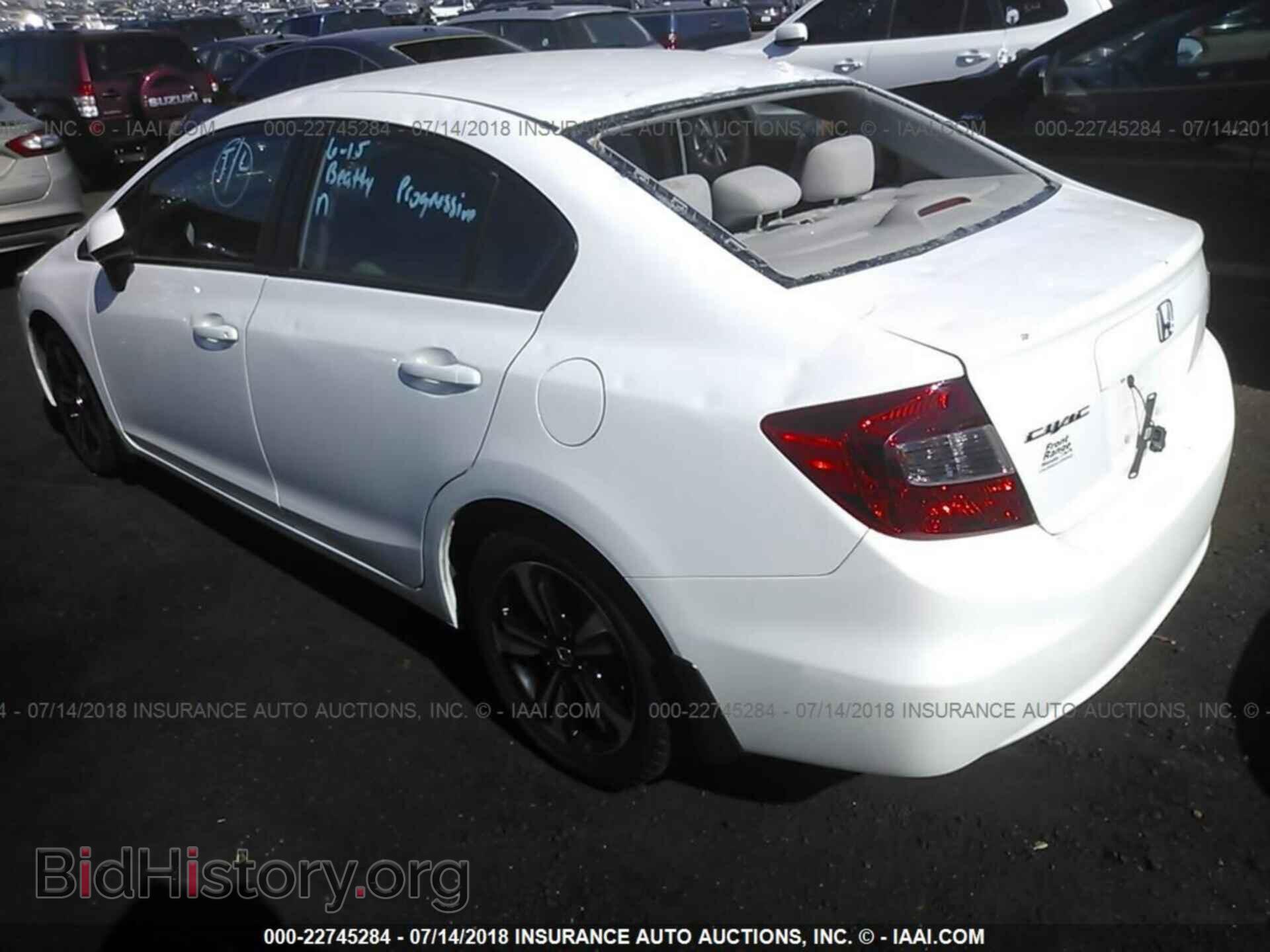2012 Honda CIVIC (VIN 2HGFB2F55CH565123) — фото 3 из 10