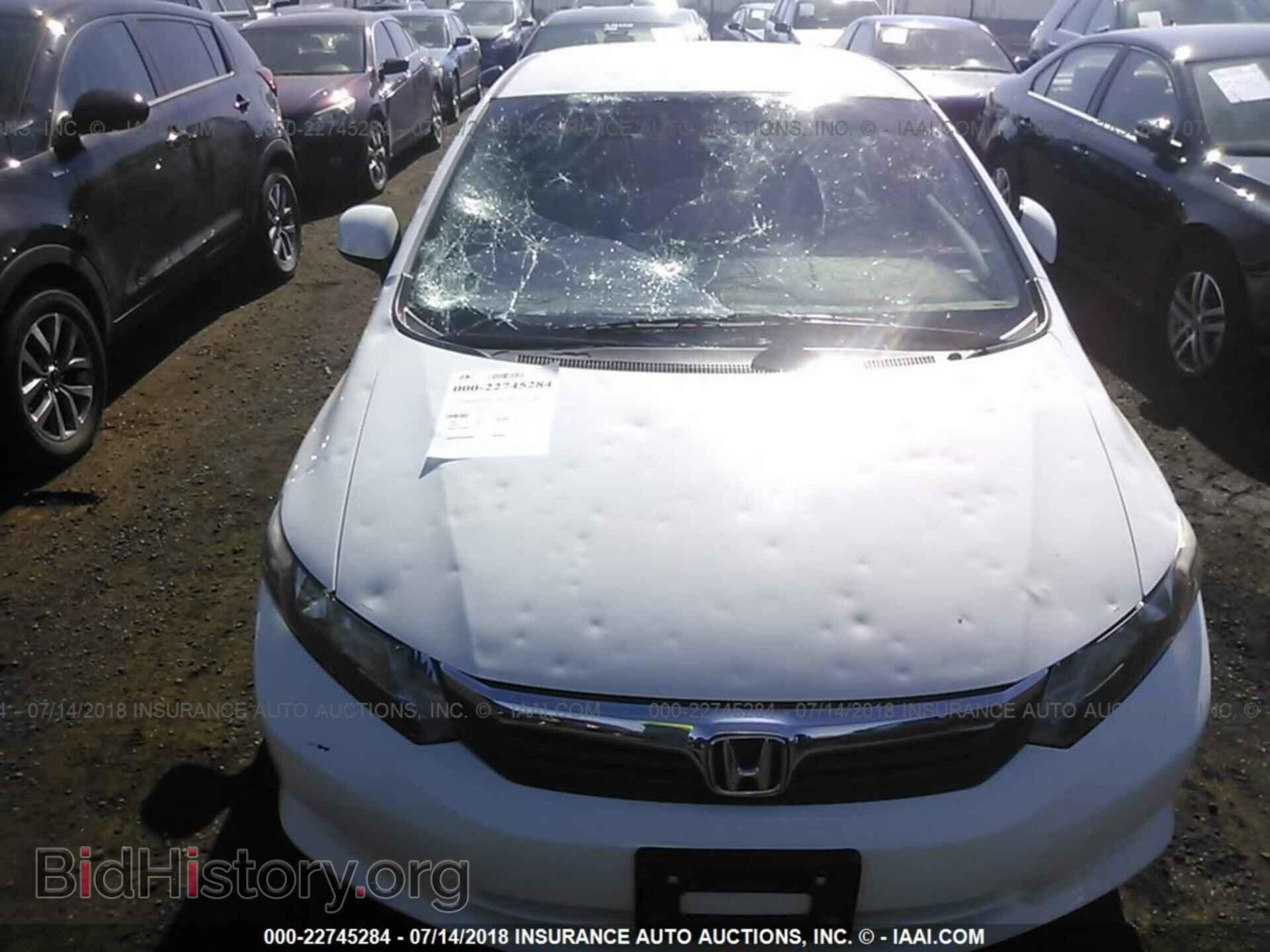 2012 Honda CIVIC (VIN 2HGFB2F55CH565123) — фото 6 из 10