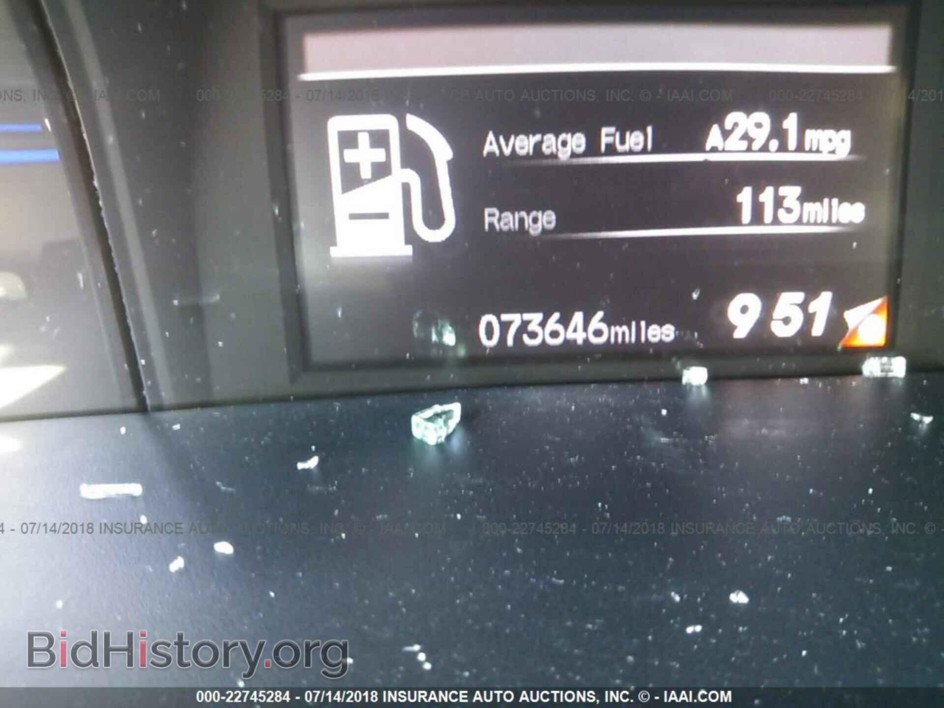 2012 Honda CIVIC (VIN 2HGFB2F55CH565123) — фото 7 из 10