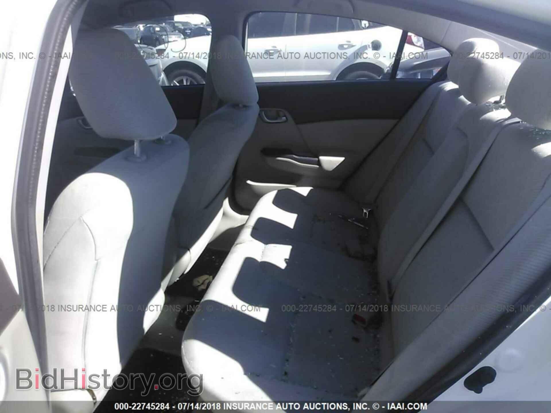 2012 Honda CIVIC (VIN 2HGFB2F55CH565123) — фото 8 из 10