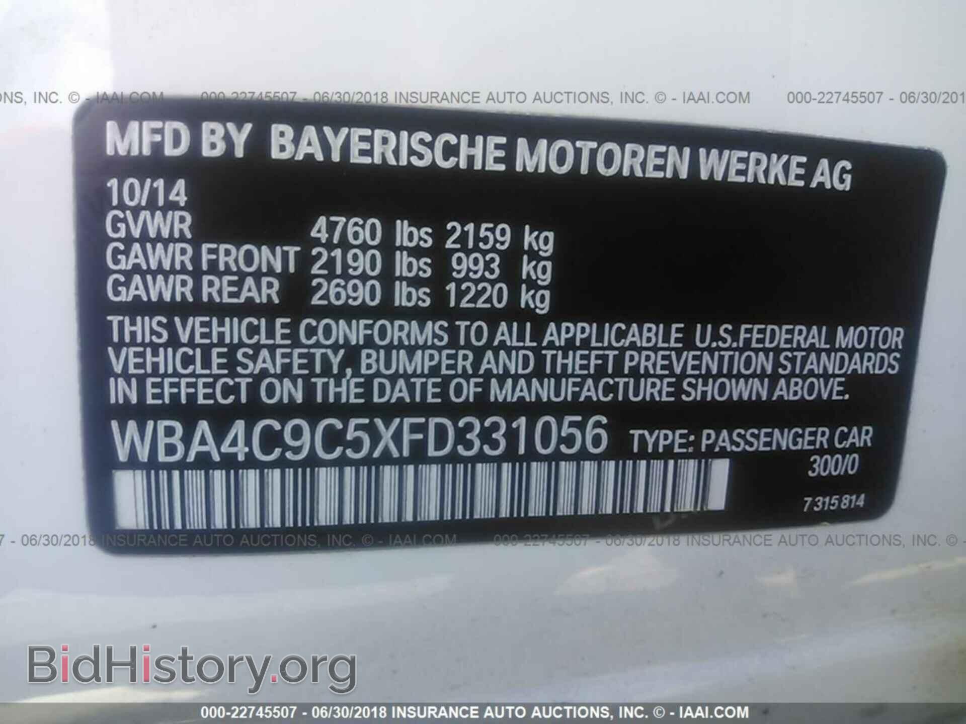 2015 Bmw 428 - VIN: WBA4C9C5XFD331056 - Photo 9