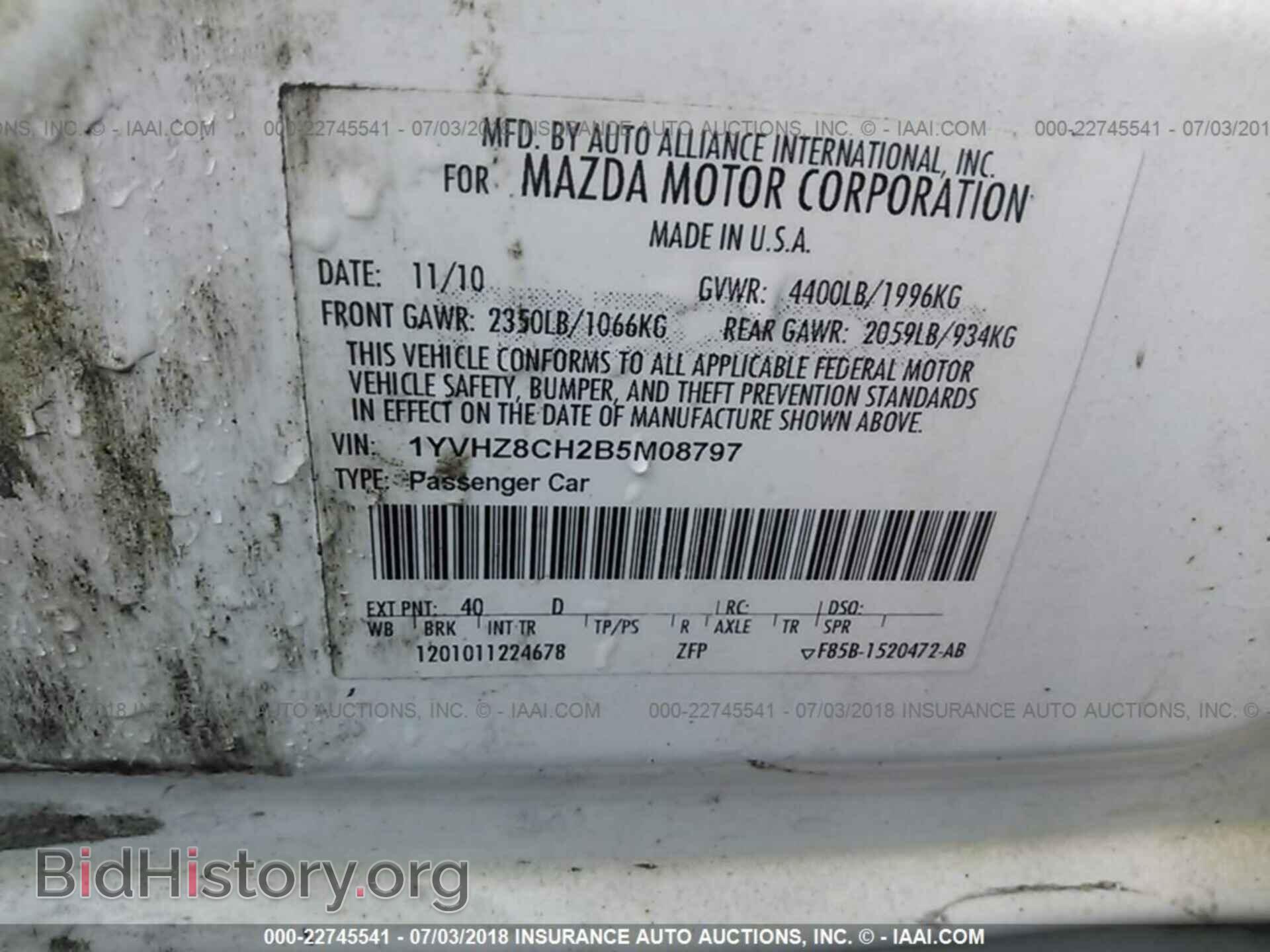 2011 Mazda 6 - VIN: 1YVHZ8CH2B5M08797 - Photo 9