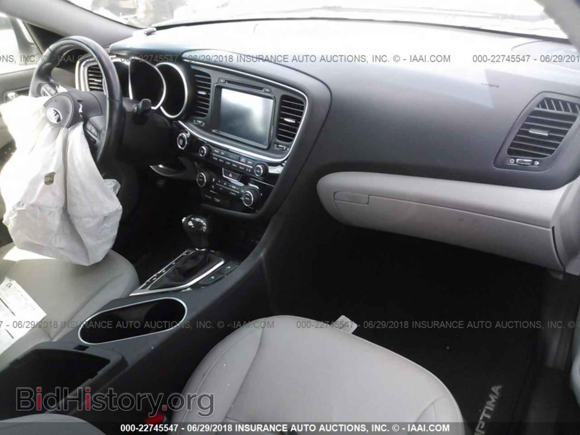 2014 Kia Optima - VIN: 5XXGN4A70EG294766 - Фото 5