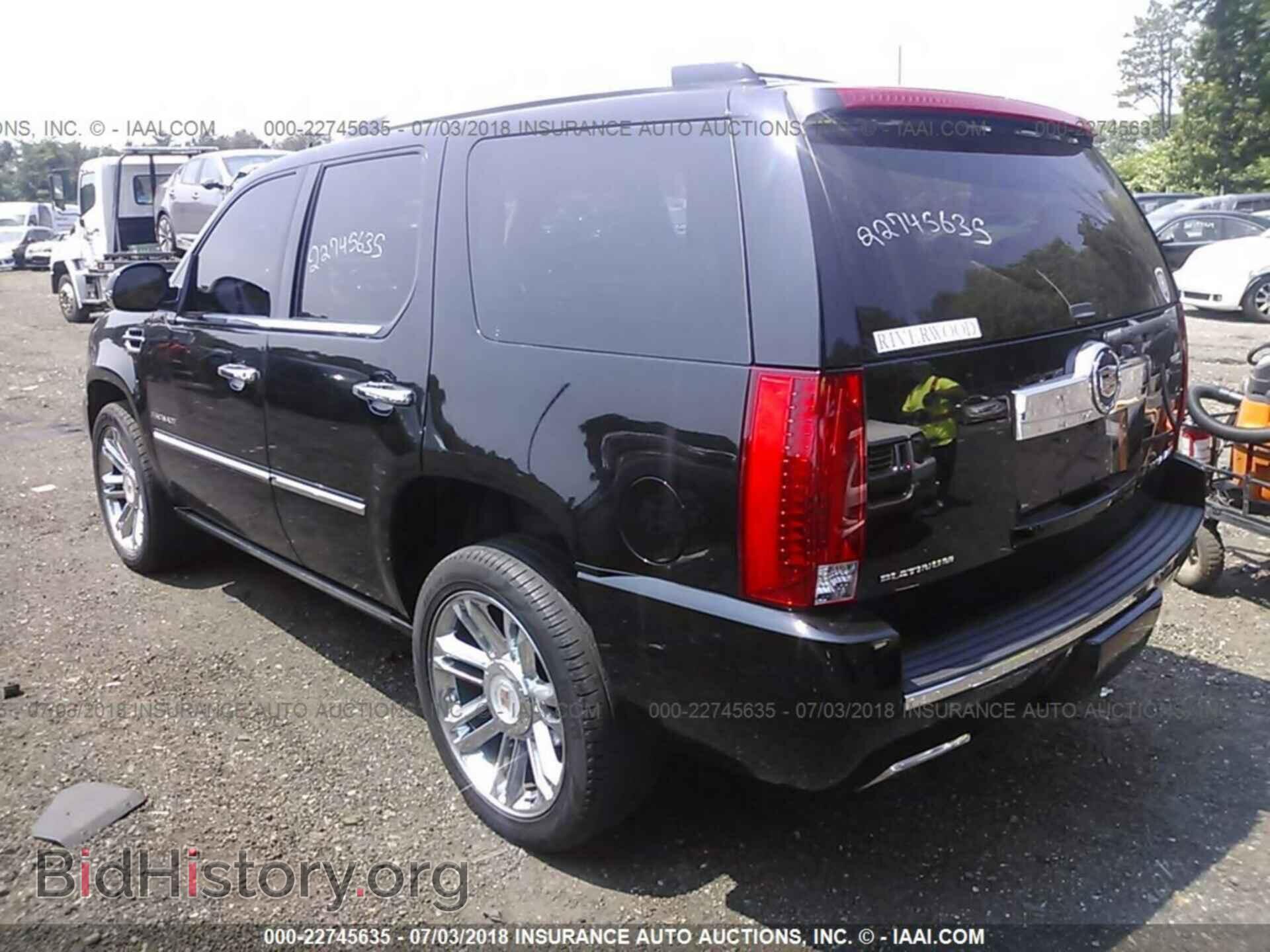 2013 Cadillac Escalade - VIN: 1GYS3DEF7DR147741 - Фото 3