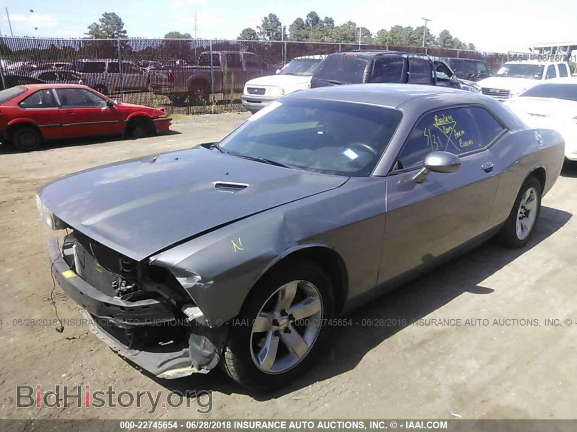 2011 Dodge Challenger - VIN: 2B3CJ4DG2BH596902 - Photo 2